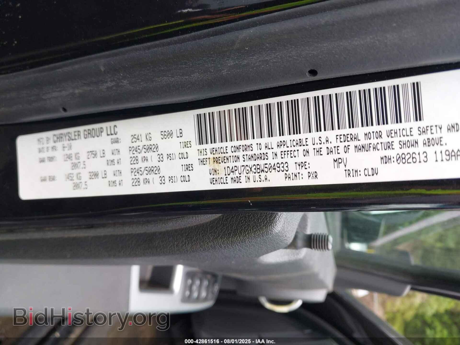 2011 DODGE NITRO - VIN: 1D4PU7GX3BW504933 - Photo 9