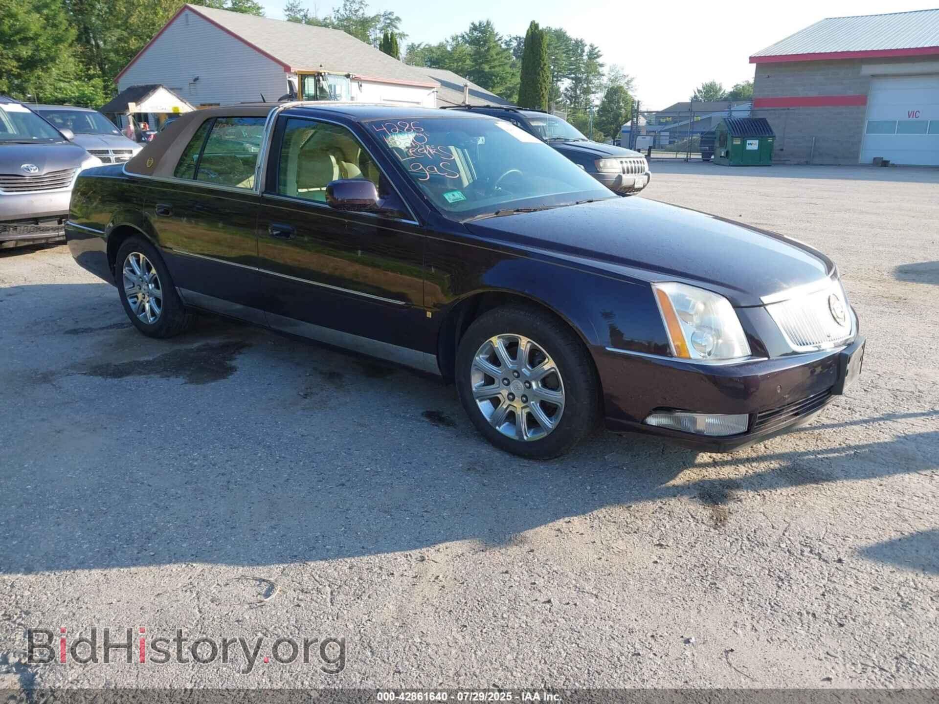 Photo 1G6KD57Y78U112209 - CADILLAC DTS 2008