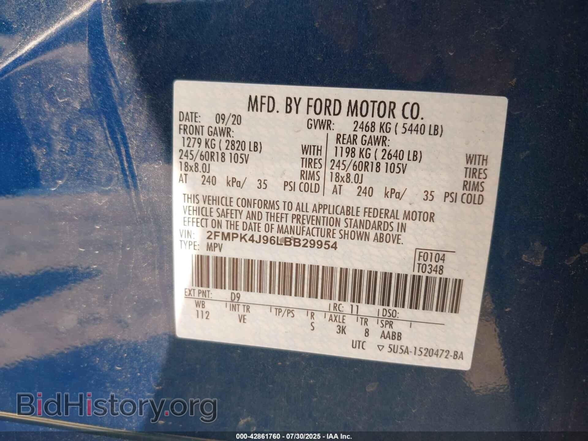 2020 FORD EDGE - VIN: 2FMPK4J96LBB29954 - Фото 9