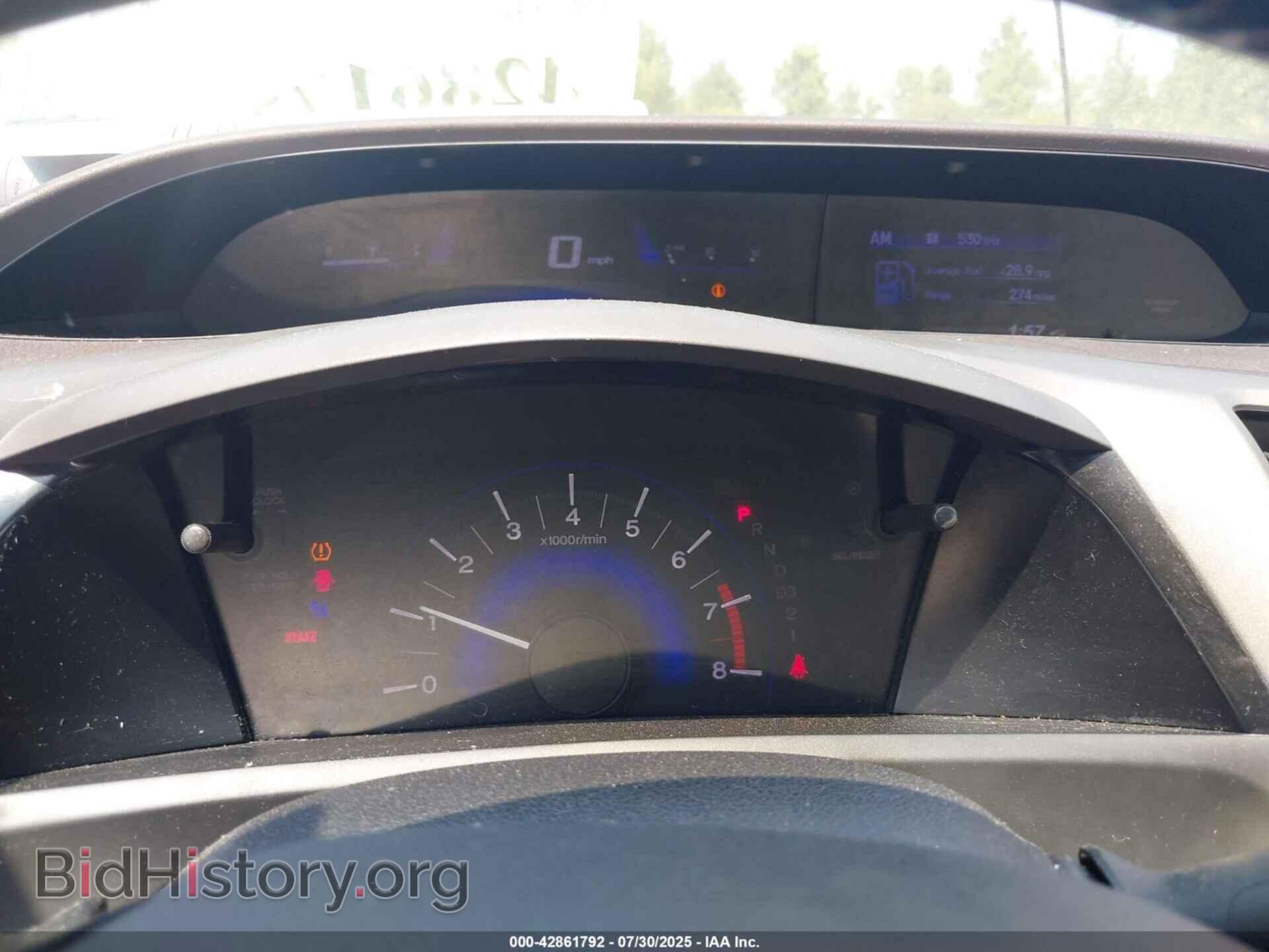 2012 HONDA CIVIC - VIN: 2HGFB2F90CH542190 - Фото 7
