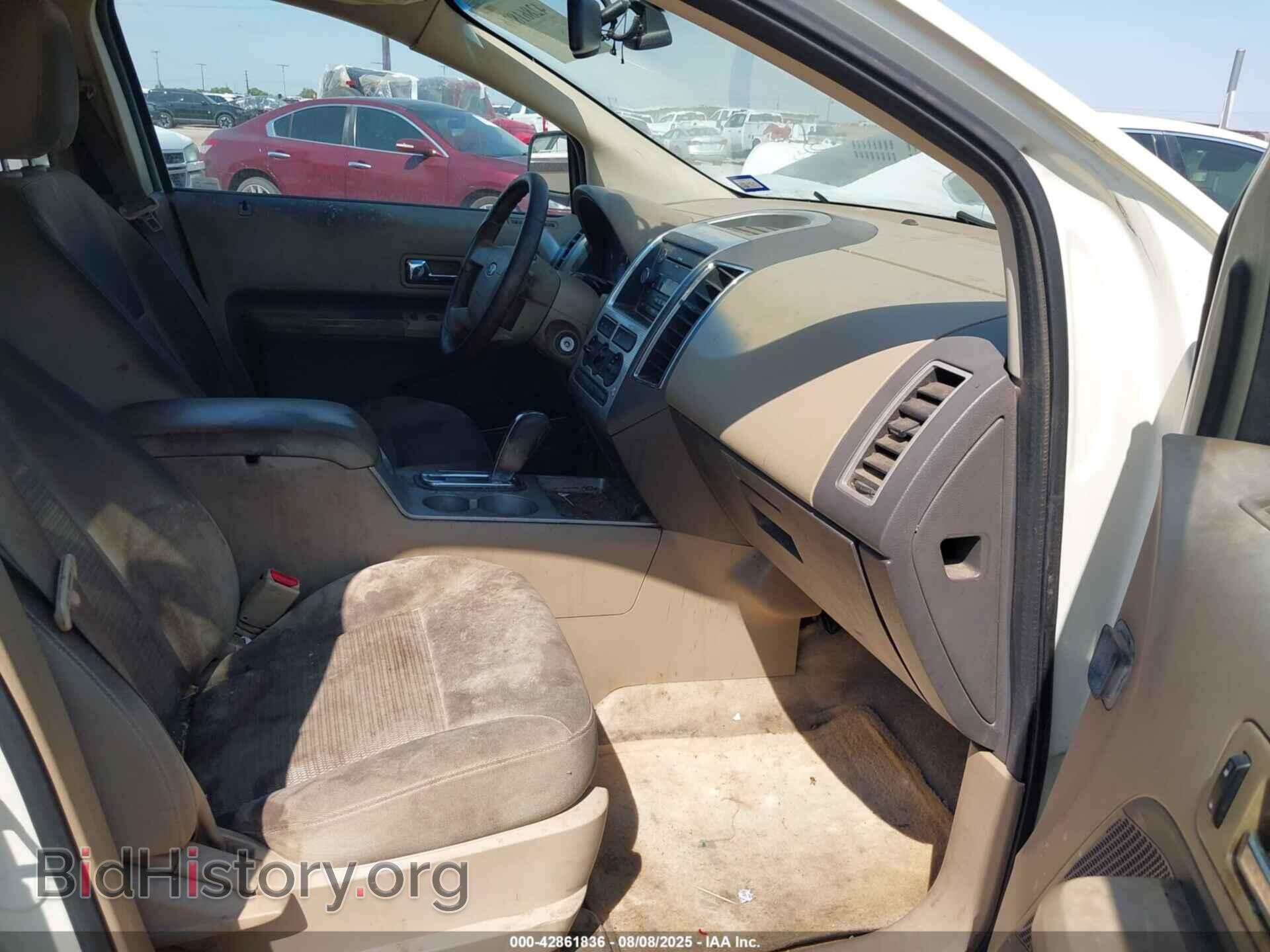 2007 FORD EDGE - VIN: 2FMDK38C77BB62532 - Фото 5