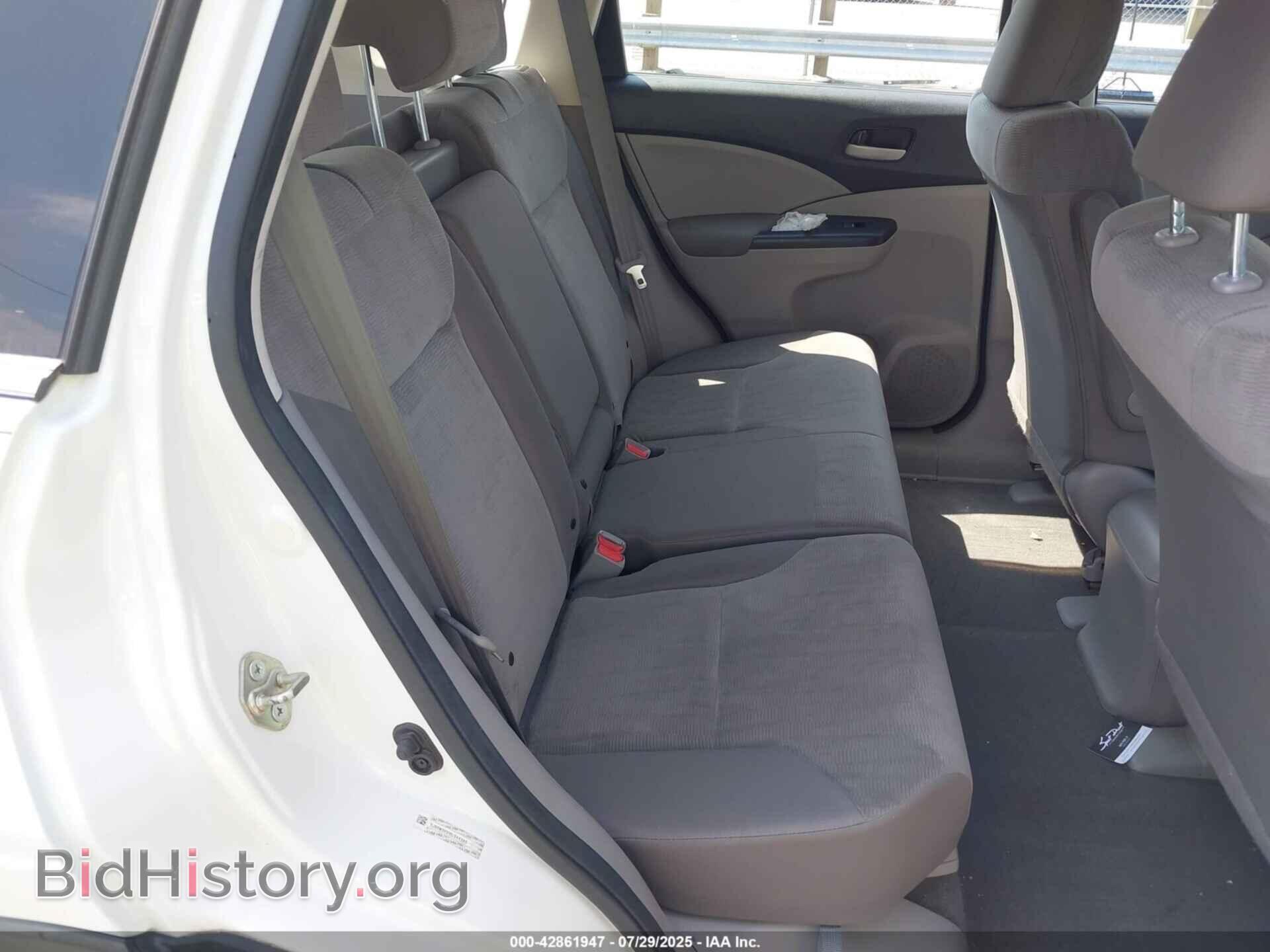 2014 HONDA CR-V - VIN: 5J6RM3H31EL044343 - Фото 8