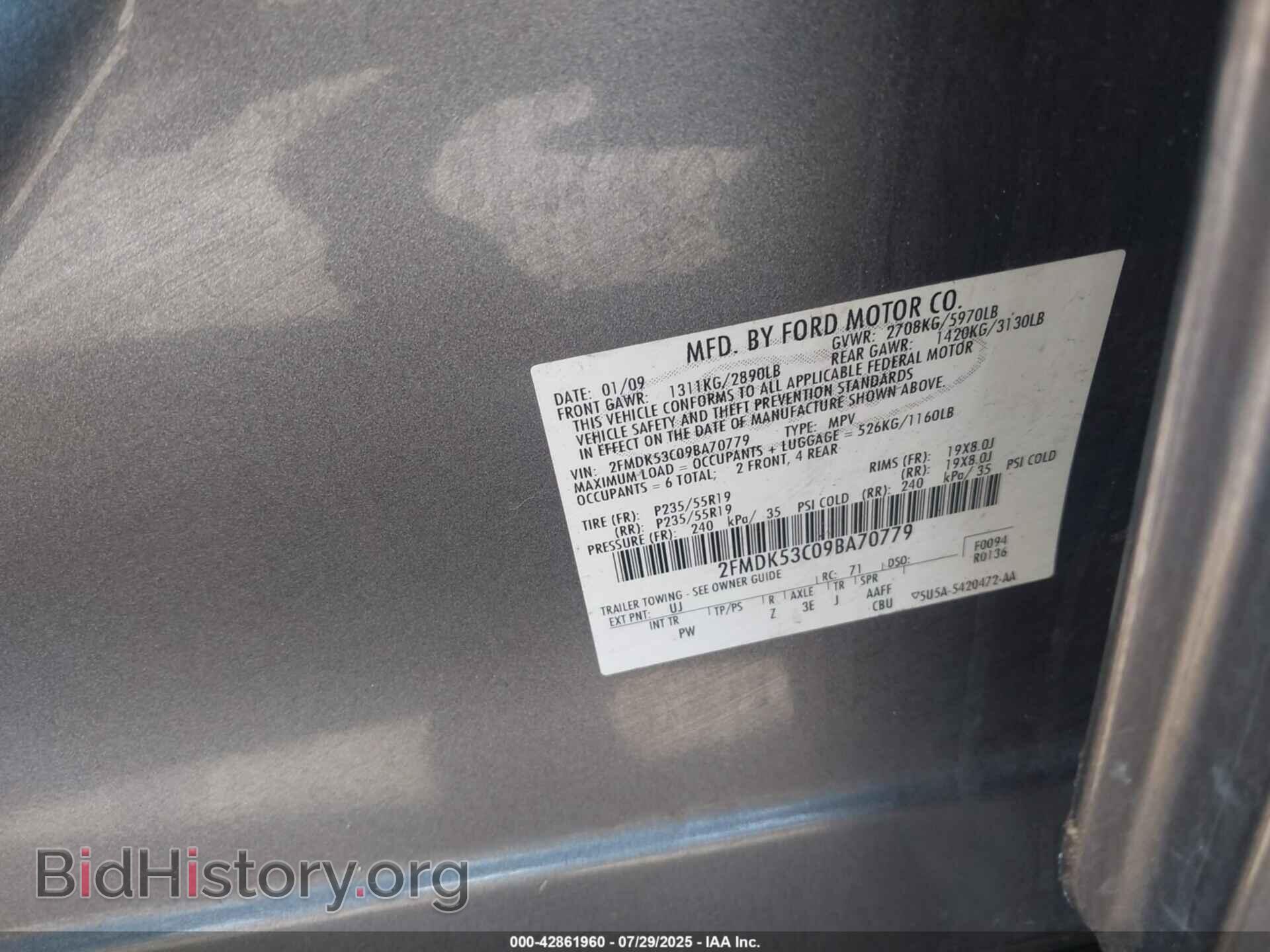 2009 FORD FLEX - VIN: 2FMDK53C09BA70779 - Фото 9