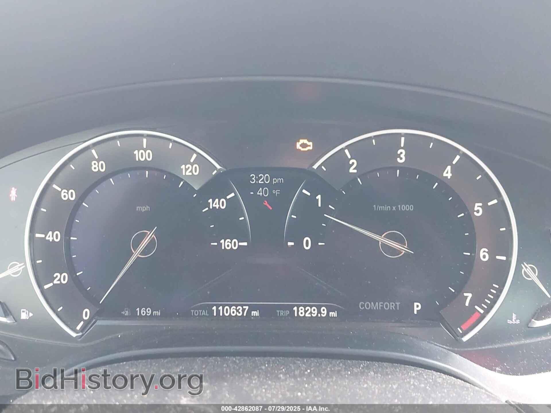 2017 BMW 540I - VIN: WBAJE7C36HG890251 - Фото 7