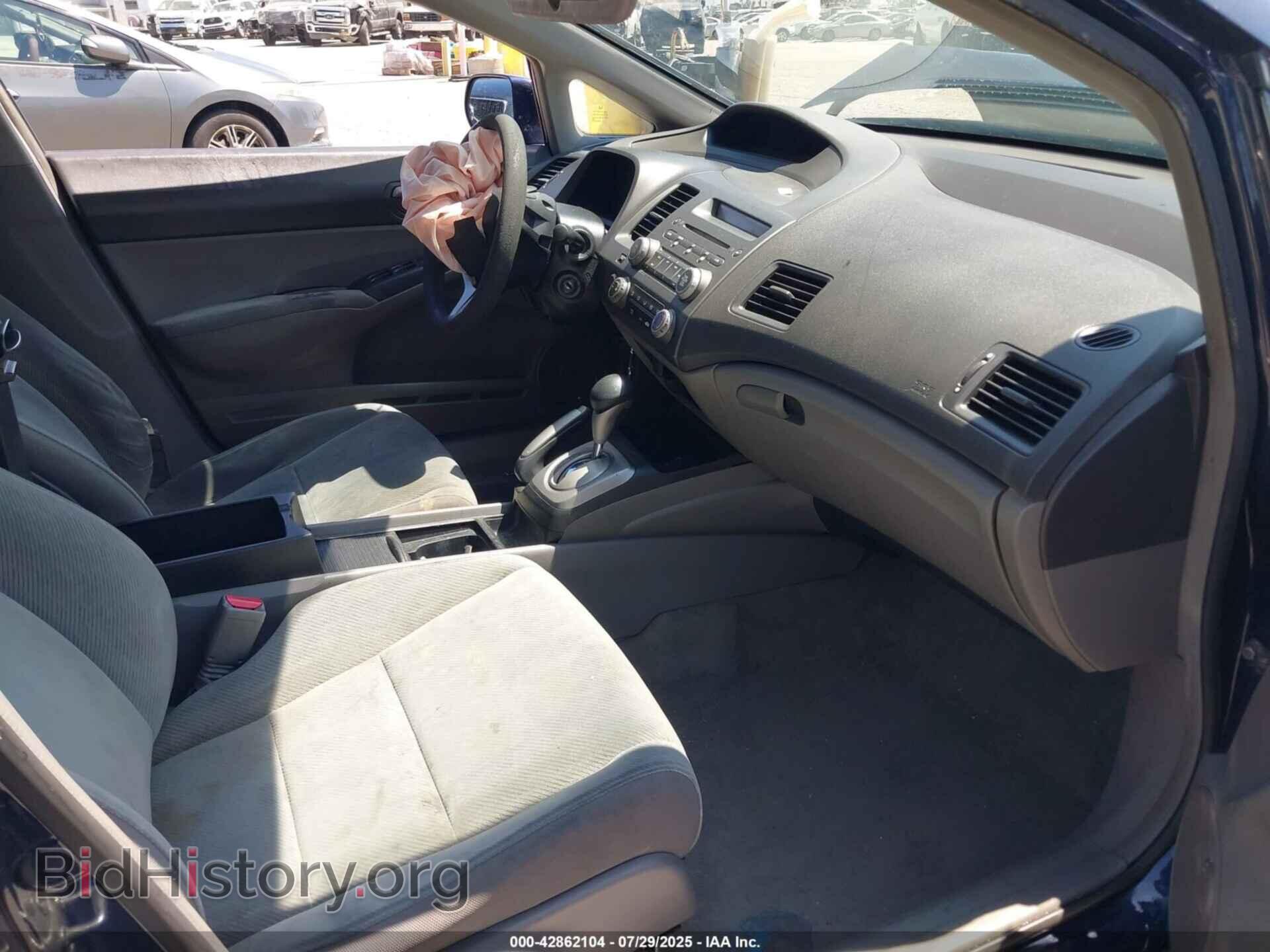 2010 HONDA CIVIC - VIN: 19XFA1F50AE046582 - Фото 5