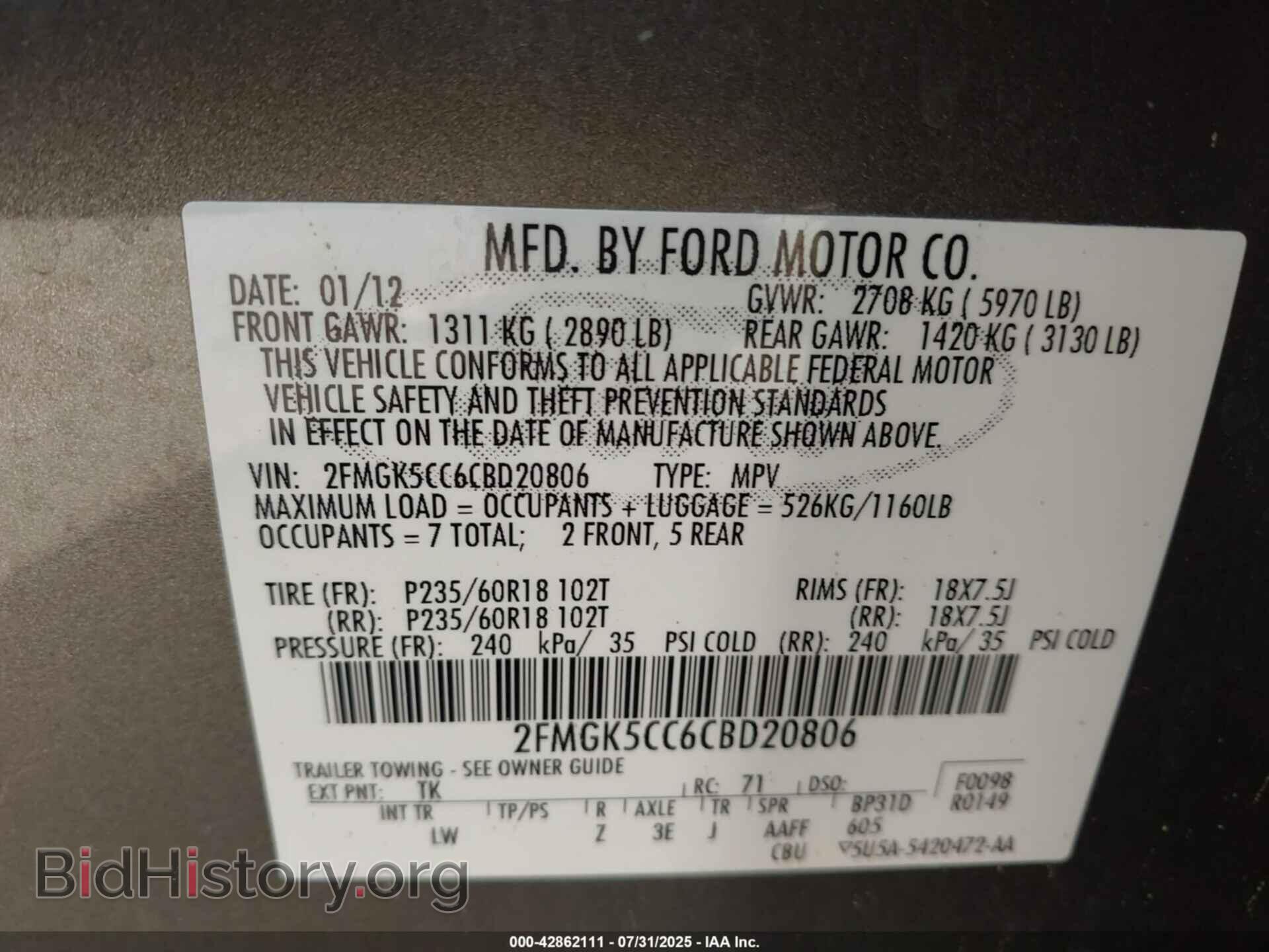 2012 FORD FLEX - VIN: 2FMGK5CC6CBD20806 - Photo 9