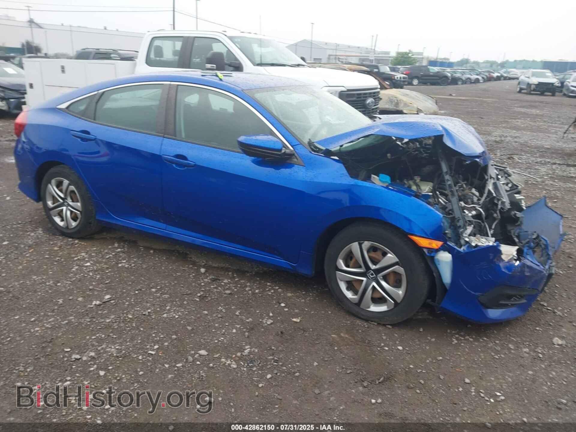 Photo 19XFC2F58HE210672 - HONDA CIVIC 2017