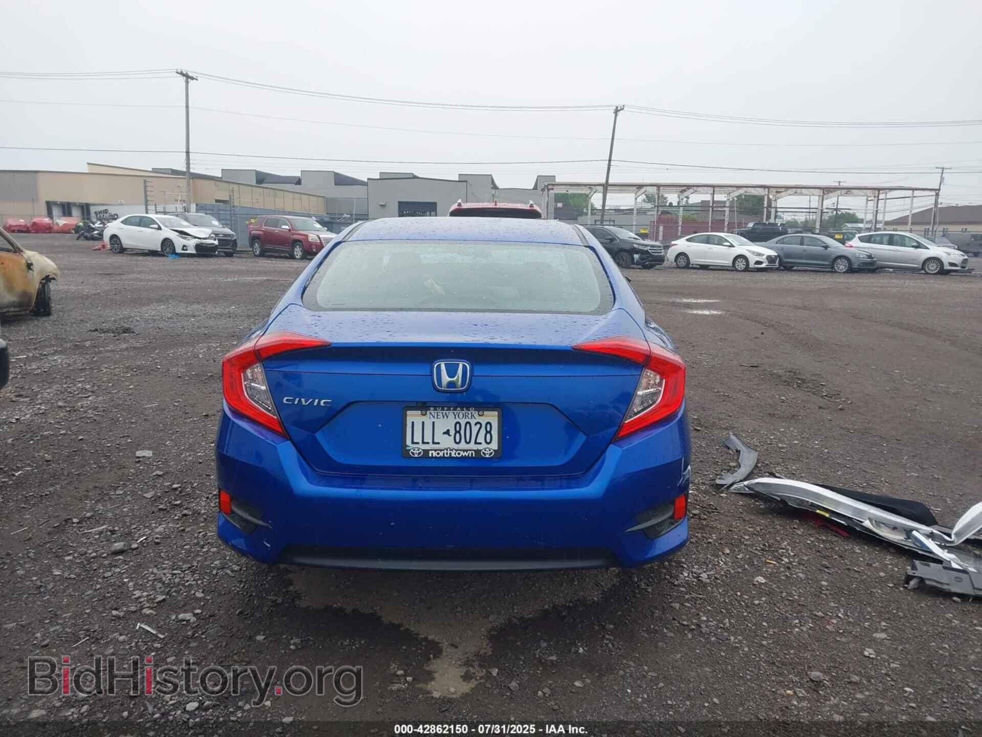 2017 HONDA CIVIC - VIN: 19XFC2F58HE210672 - Фото 17