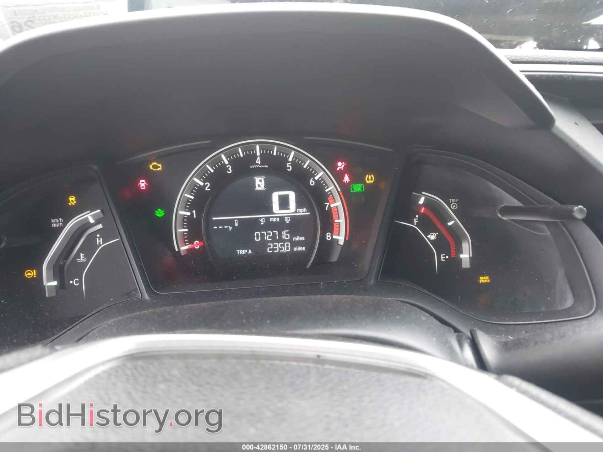 2017 HONDA CIVIC - VIN: 19XFC2F58HE210672 - Фото 7