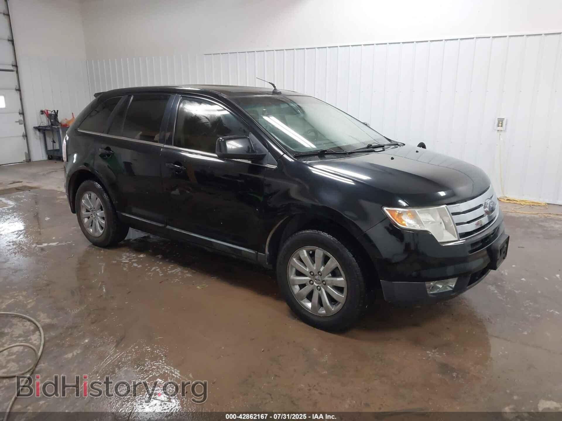 Photo 2FMDK49CX8BA74306 - FORD EDGE 2008