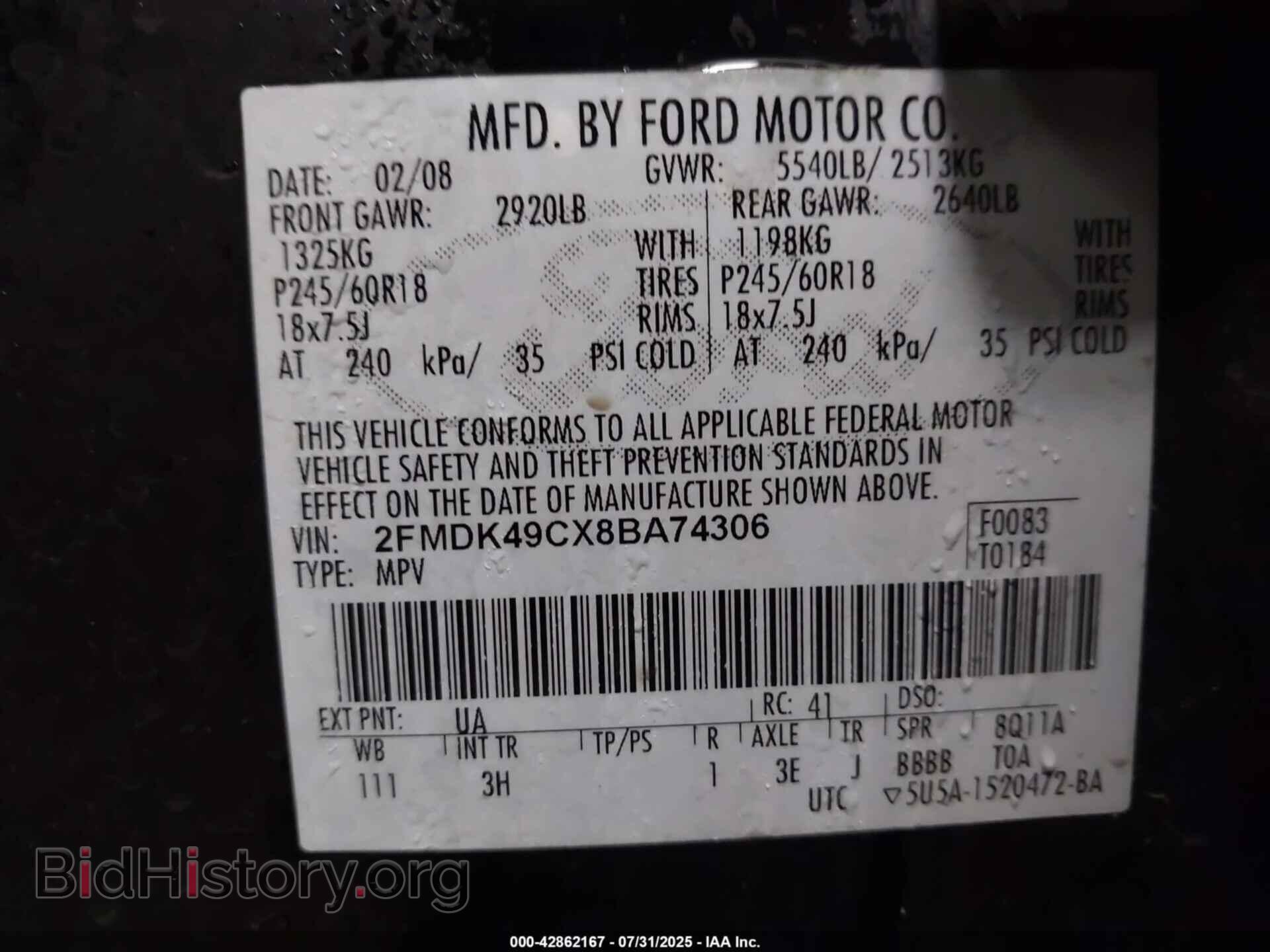 2008 FORD EDGE - VIN: 2FMDK49CX8BA74306 - Фото 9