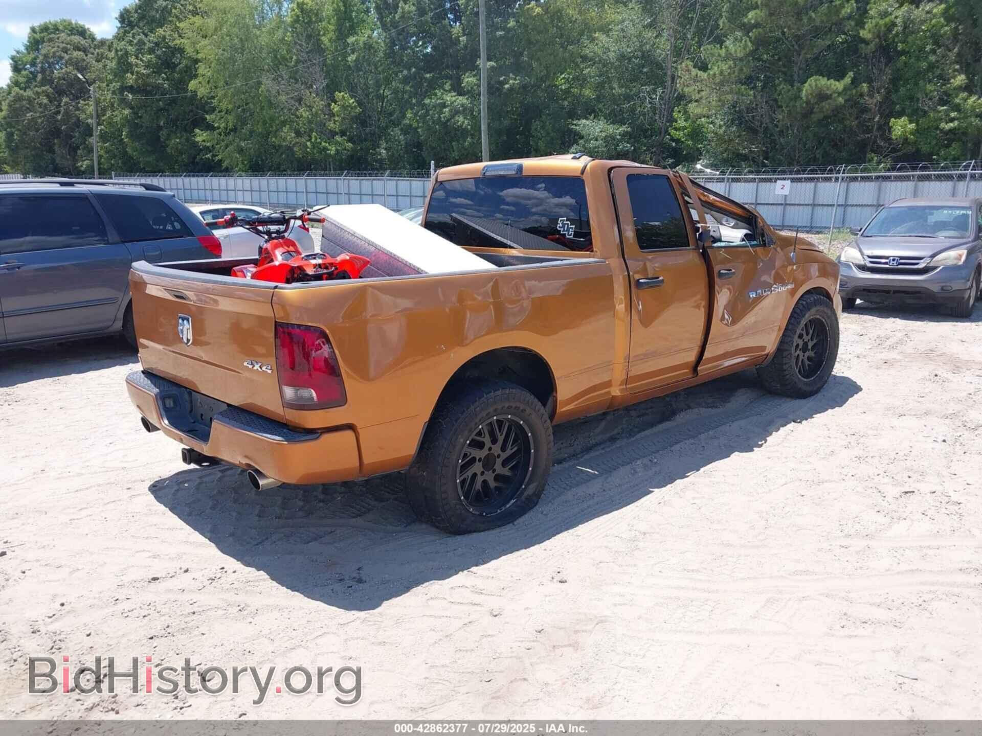 2012 RAM 1500 - VIN: 1C6RD7FT1CS328629 - Фото 4