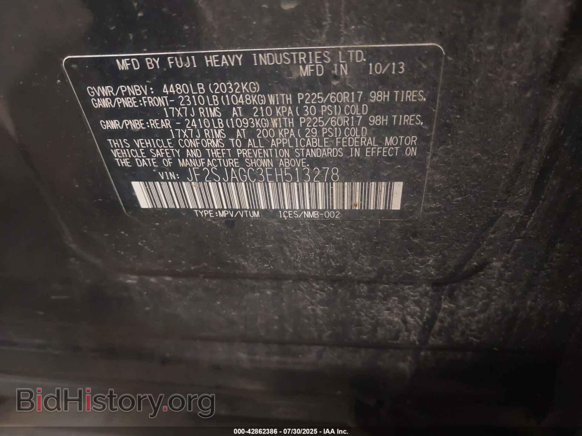 2014 SUBARU FORESTER - VIN: JF2SJAGC3EH513278 - Фото 9
