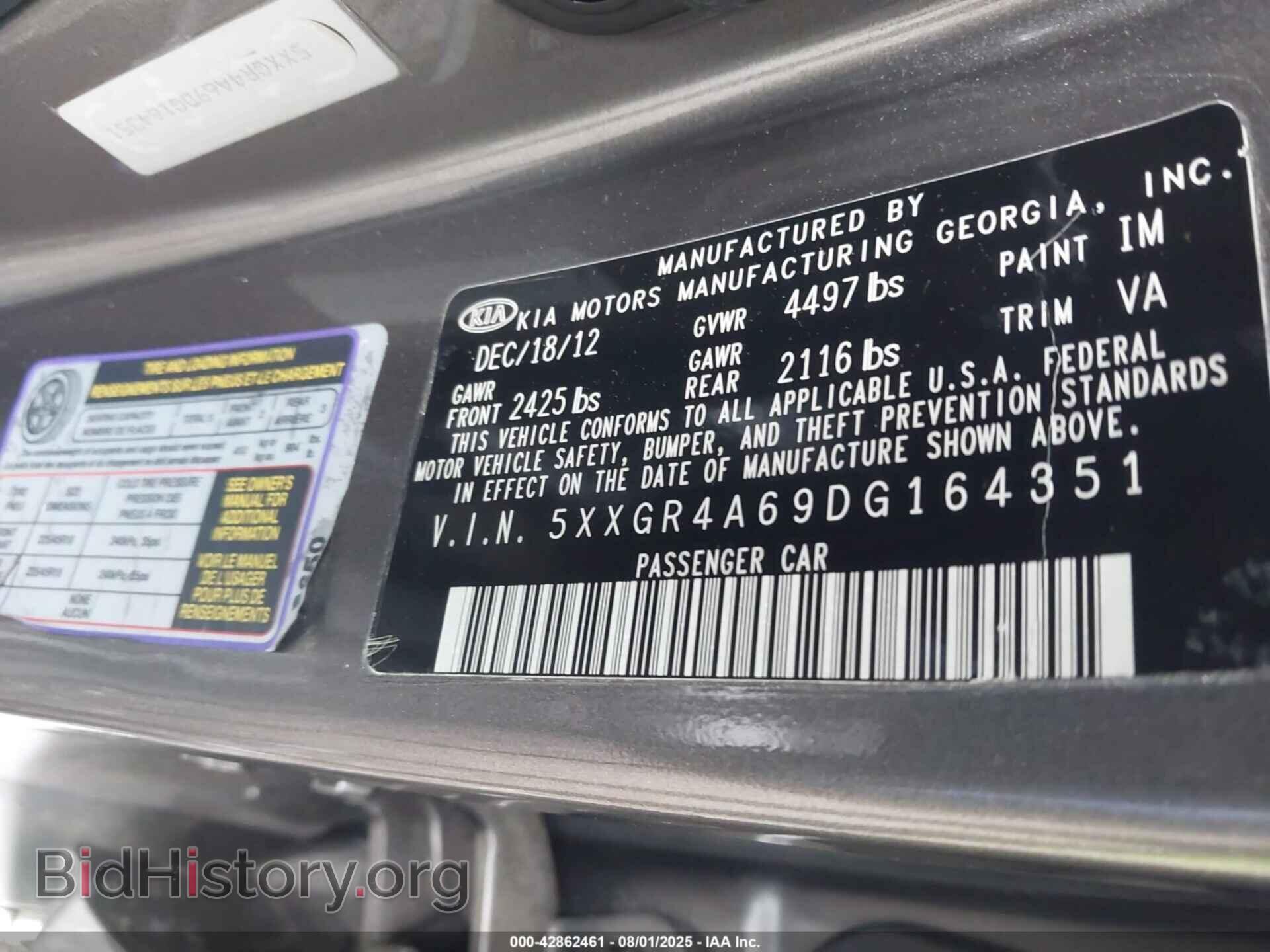 2013 KIA OPTIMA - VIN: 5XXGR4A69DG164351 - Фото 9