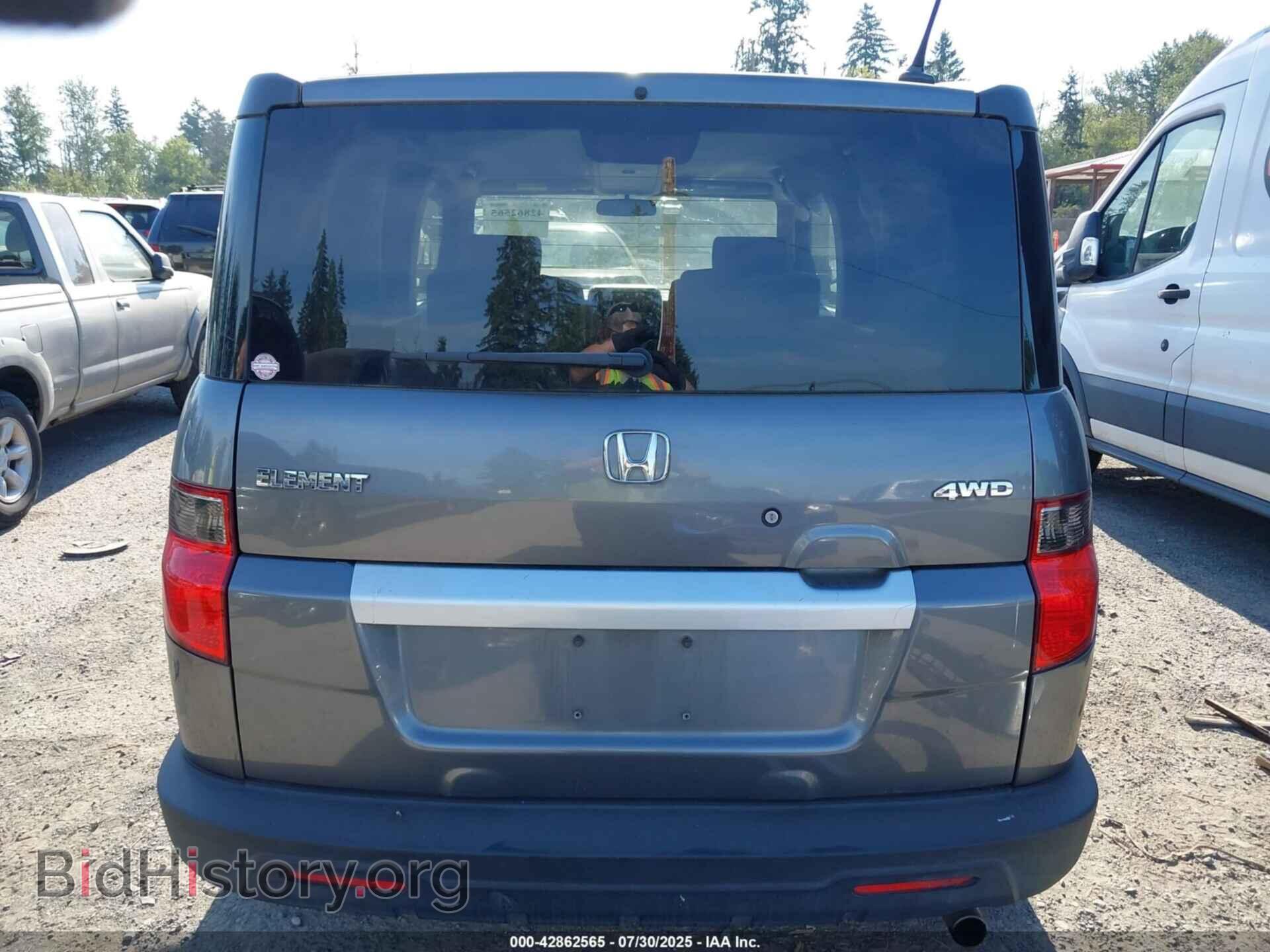 2010 HONDA ELEMENT - VIN: 5J6YH2H73AL006426 - Фото 16