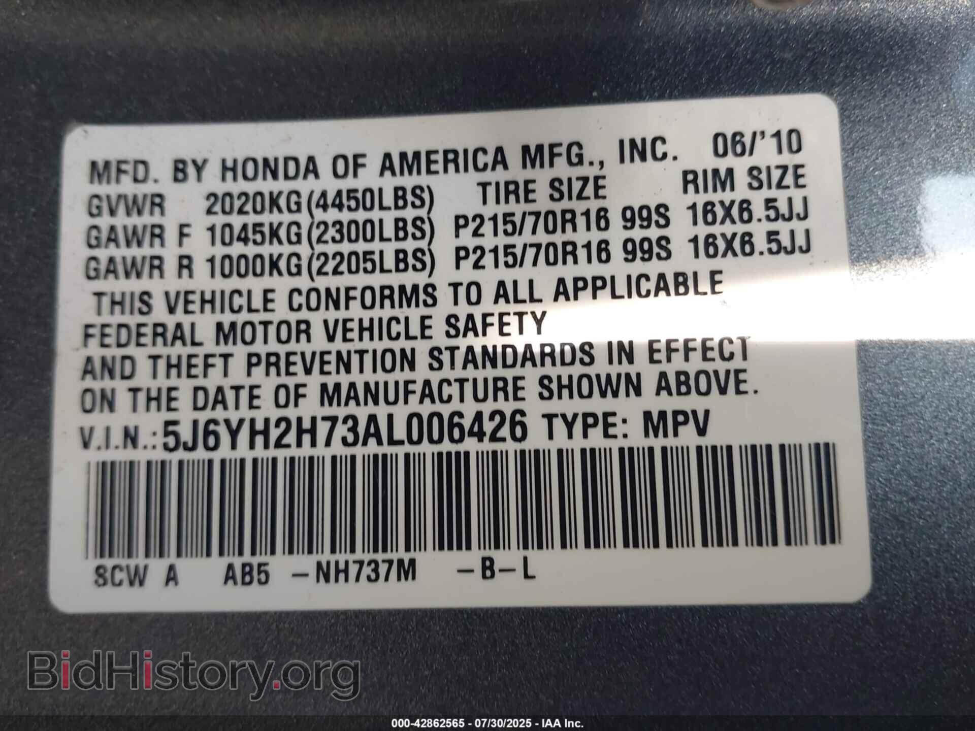 2010 HONDA ELEMENT - VIN: 5J6YH2H73AL006426 - Фото 9