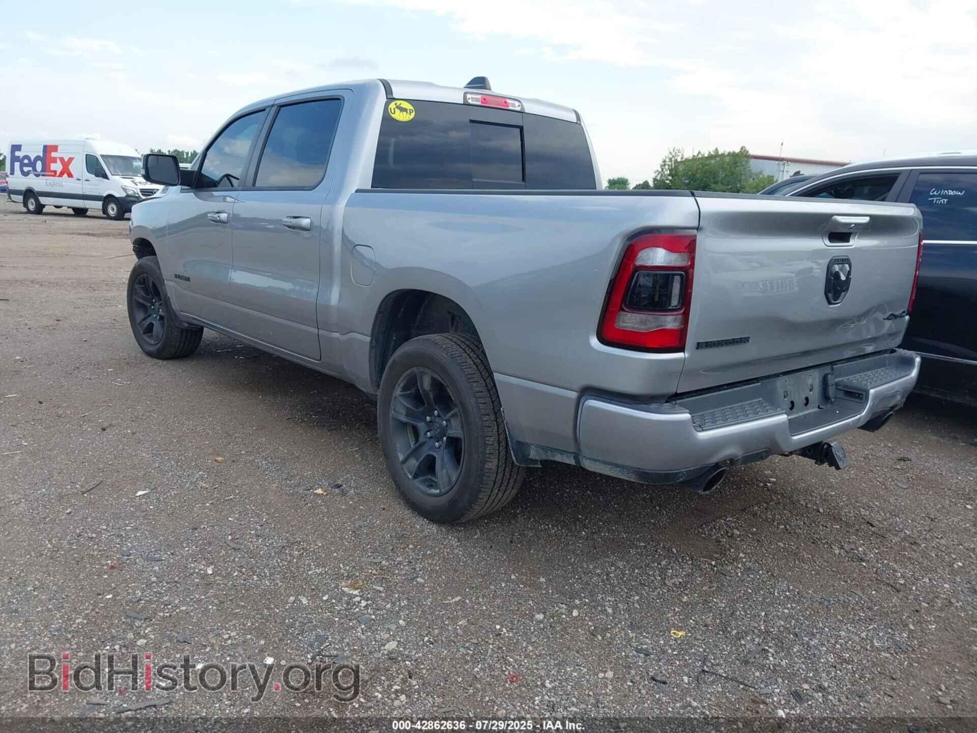 2020 RAM 1500 - VIN: 1C6SRFFT0LN184986 - Фото 3