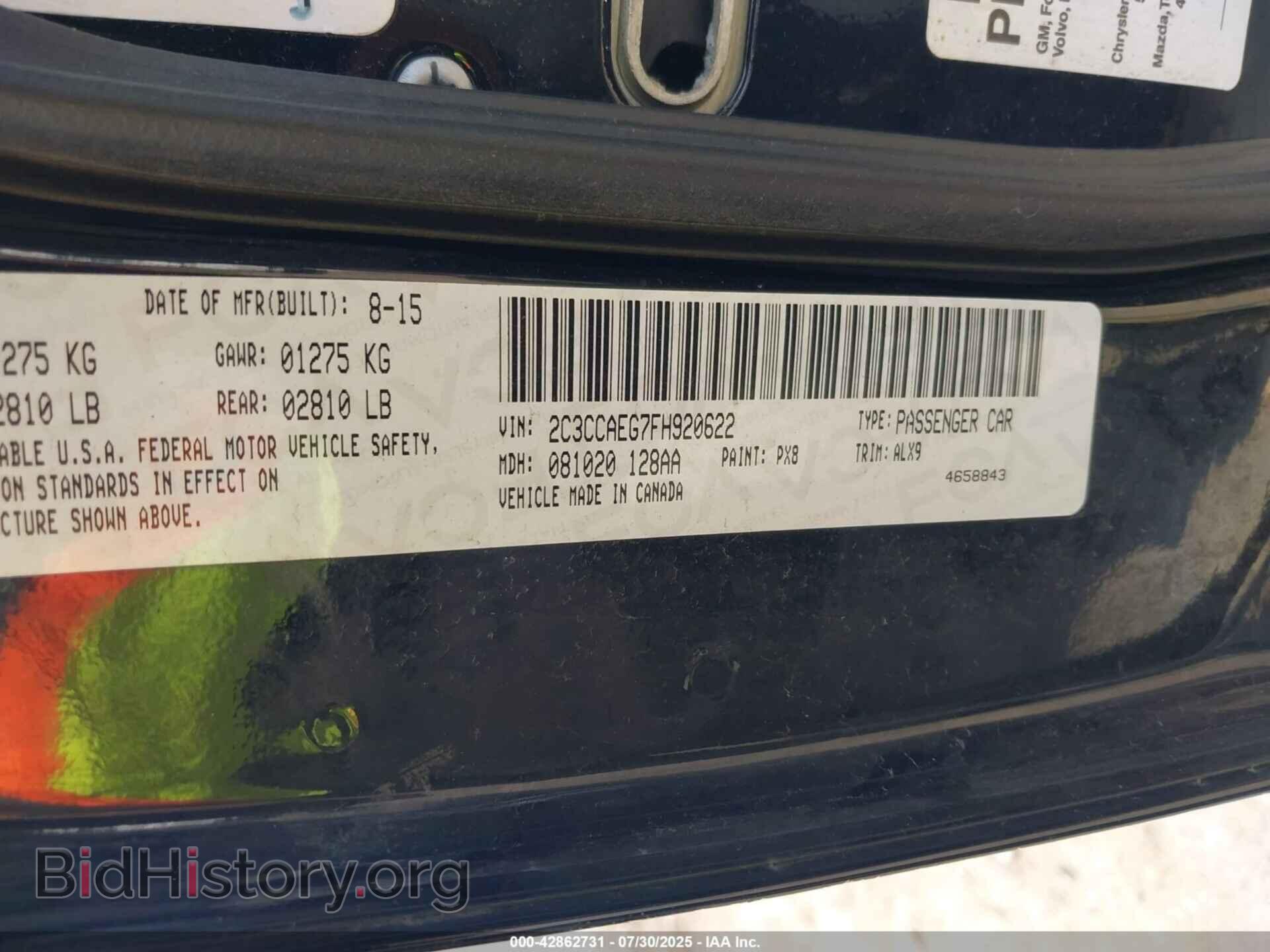 2015 CHRYSLER 300C - VIN: 2C3CCAEG7FH920622 - Фото 9