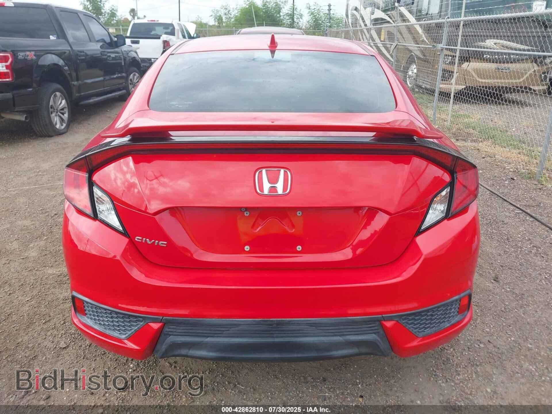 2017 HONDA CIVIC - VIN: 2HGFC3B37HH361017 - Фото 16