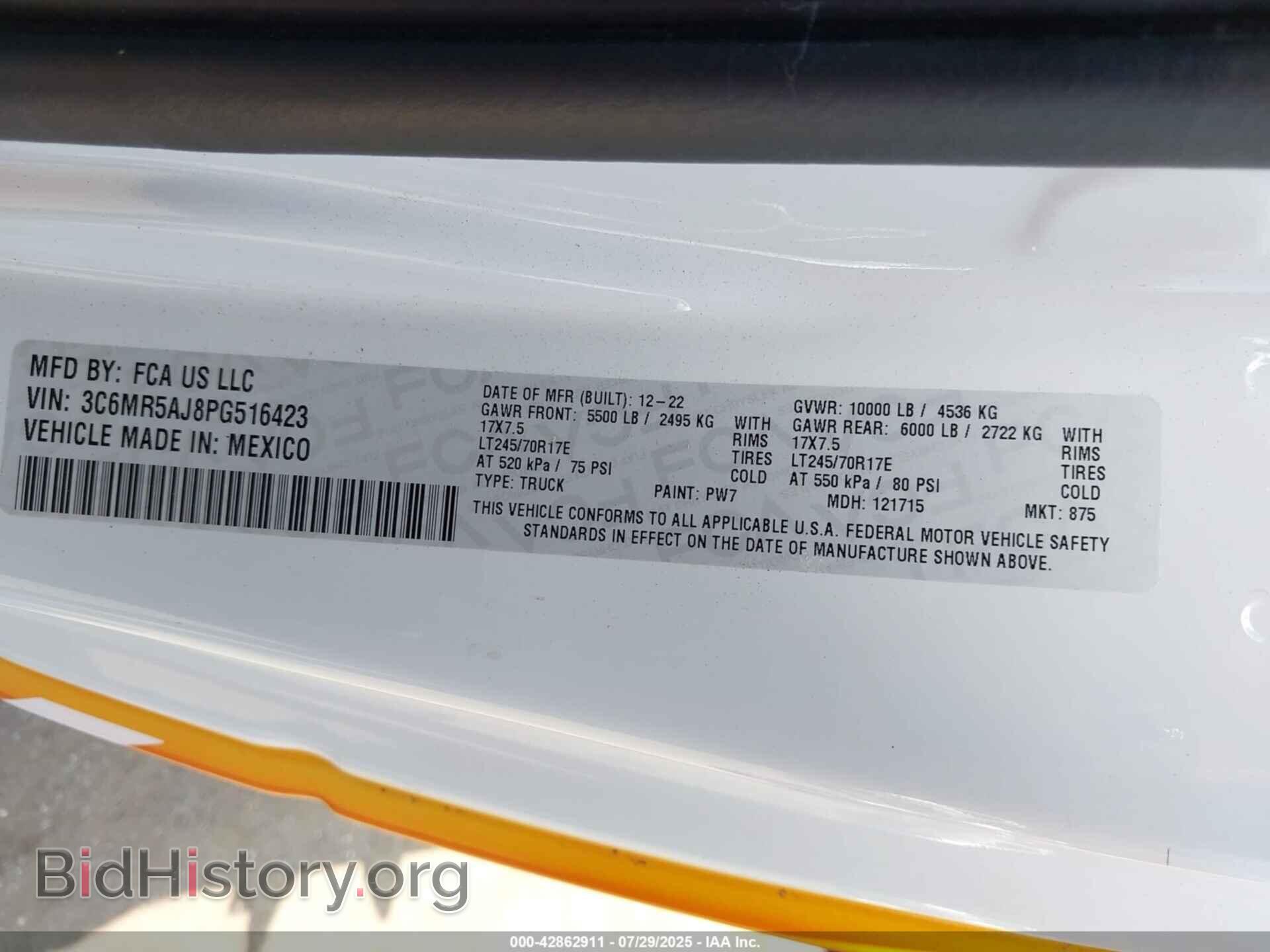 2023 RAM 2500 - VIN: 3C6MR5AJ8PG516423 - Фото 9