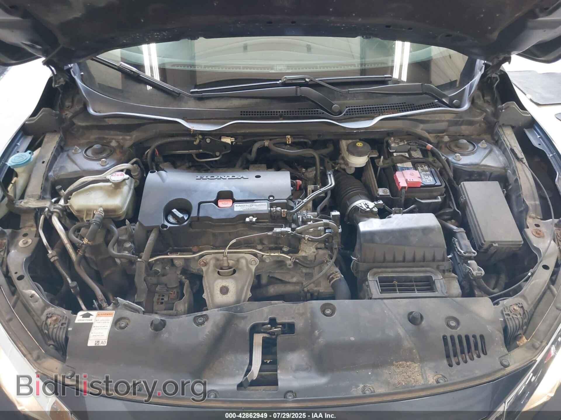 2017 HONDA CIVIC - VIN: 19XFC2F79HE002205 - Фото 10
