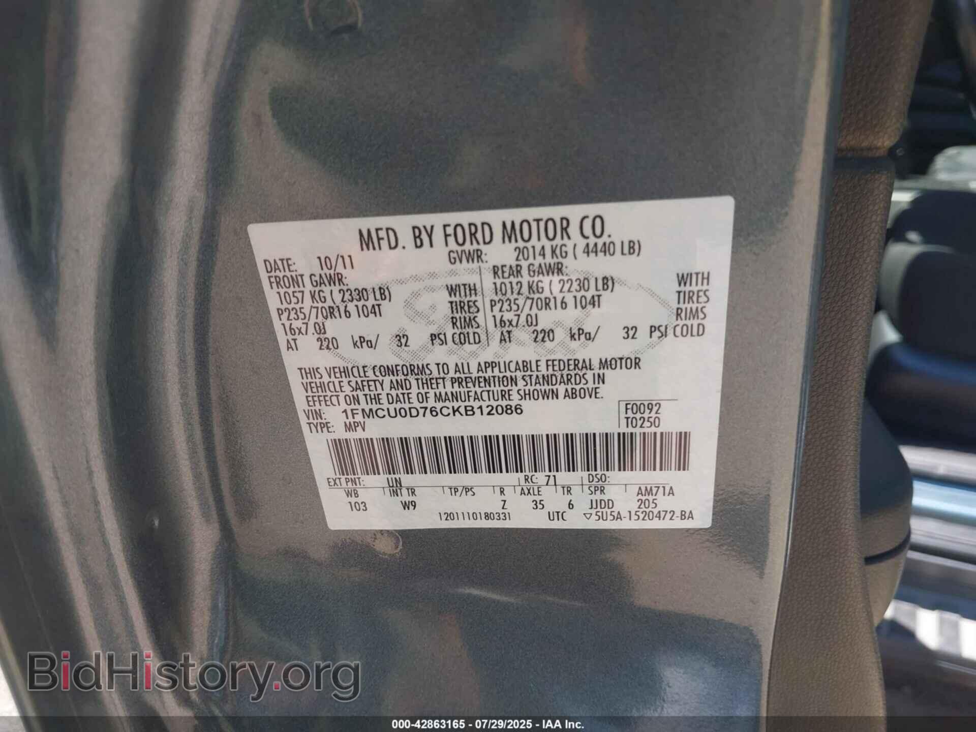 2012 FORD ESCAPE - VIN: 1FMCU0D76CKB12086 - Фото 9