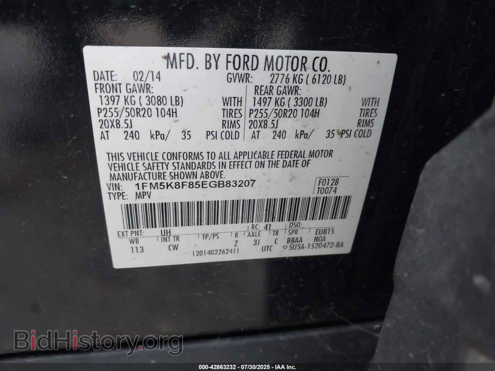 2014 FORD EXPLORER - VIN: 1FM5K8F85EGB83207 - Фото 9