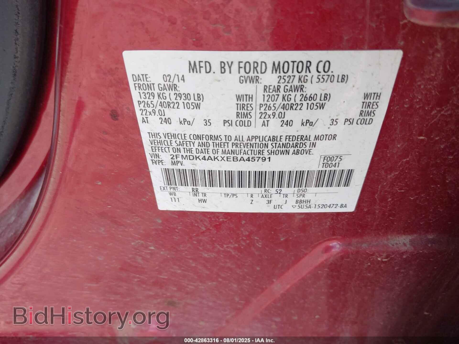 2014 FORD EDGE - VIN: 2FMDK4AKXEBA45791 - Фото 9