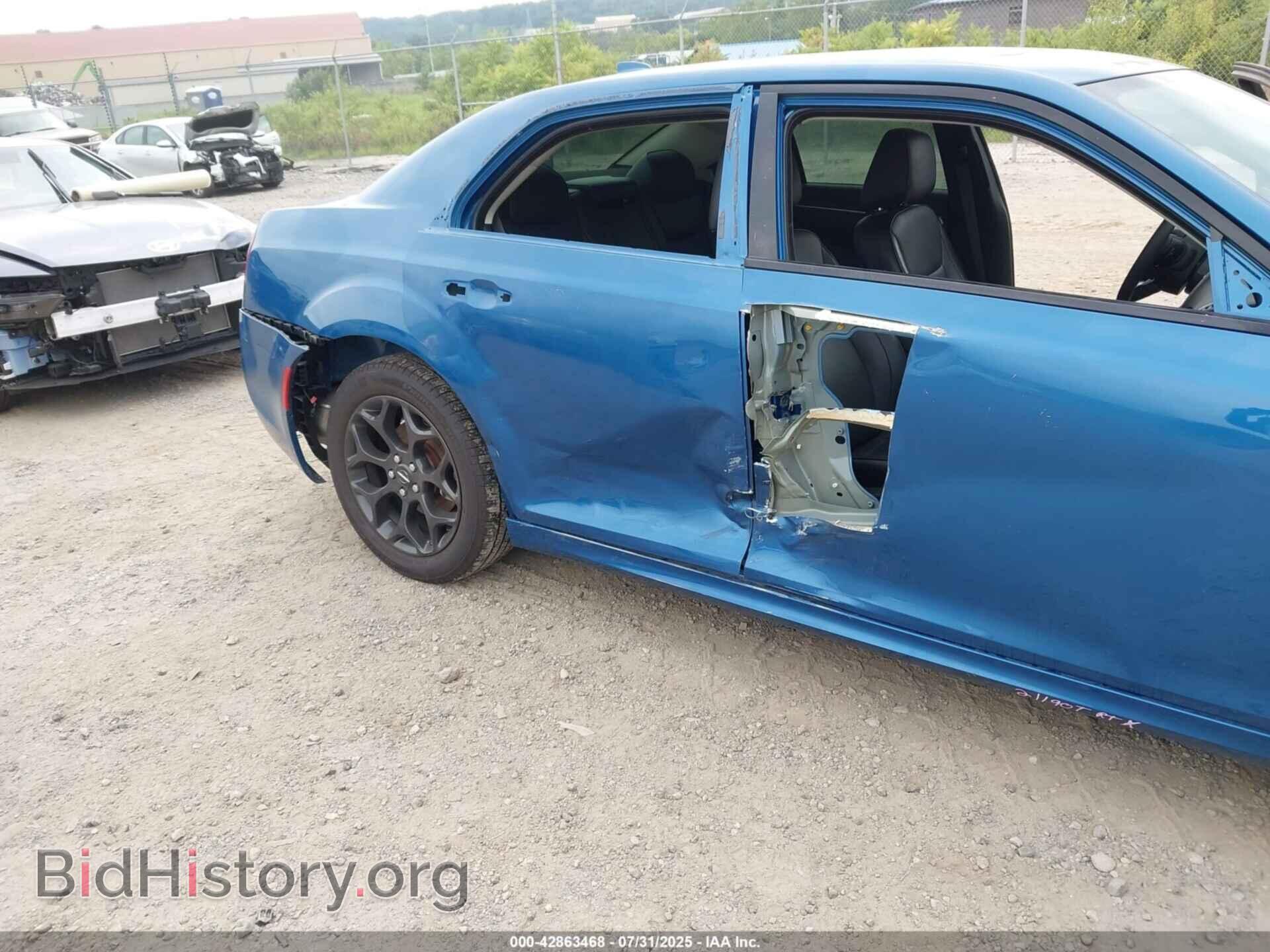2023 CHRYSLER 300 - VIN: 2C3CCASG3PH677543 - Фото 6
