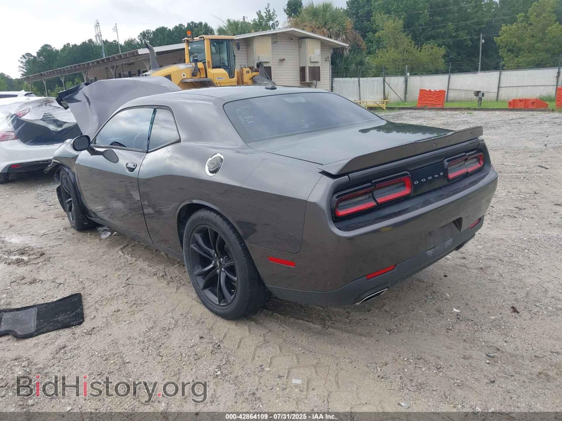 2019 DODGE CHALLENGER - VIN: 2C3CDZAG7KH750595 - Photo 3