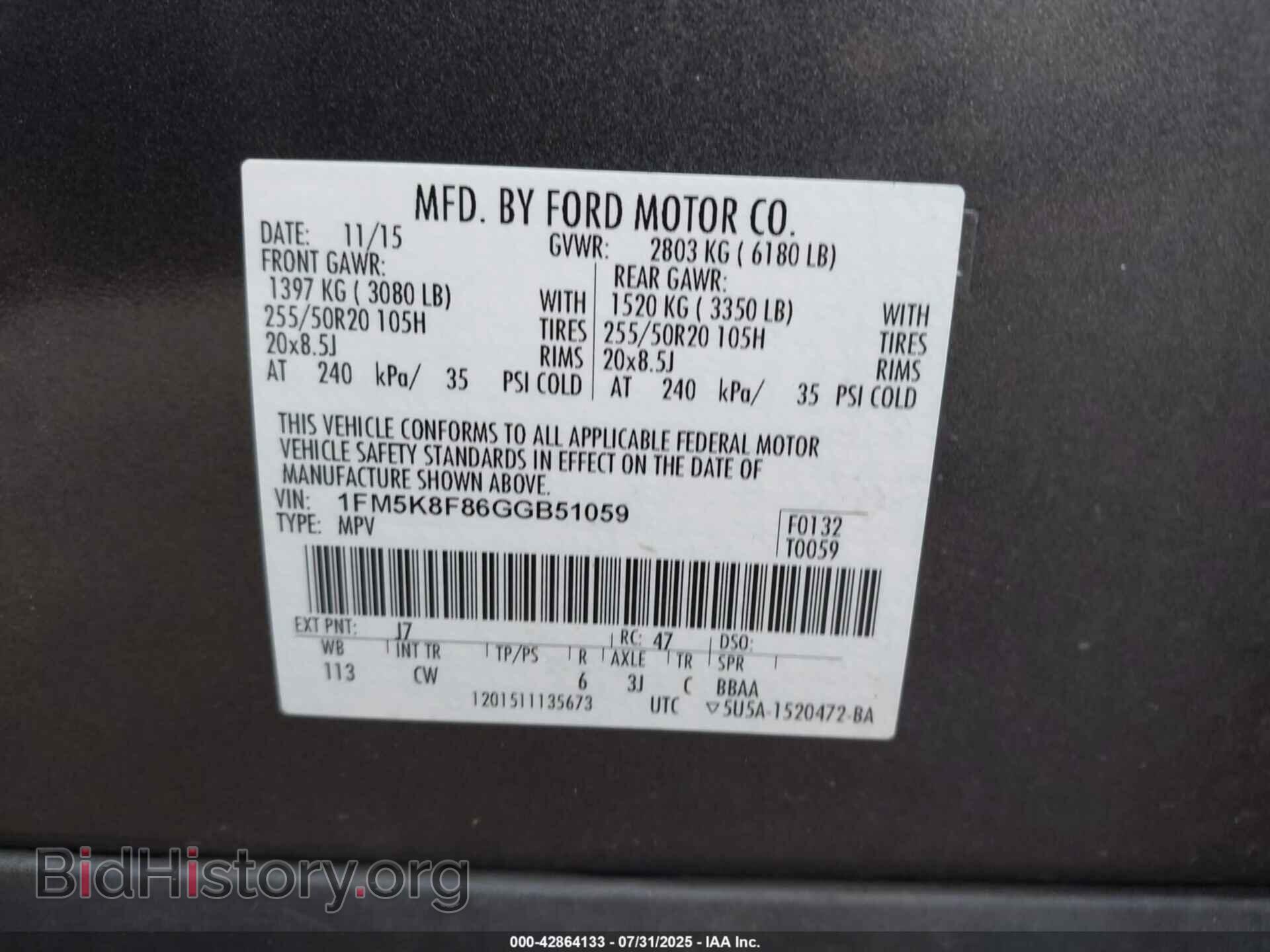 2016 FORD EXPLORER - VIN: 1FM5K8F86GGB51059 - Фото 9