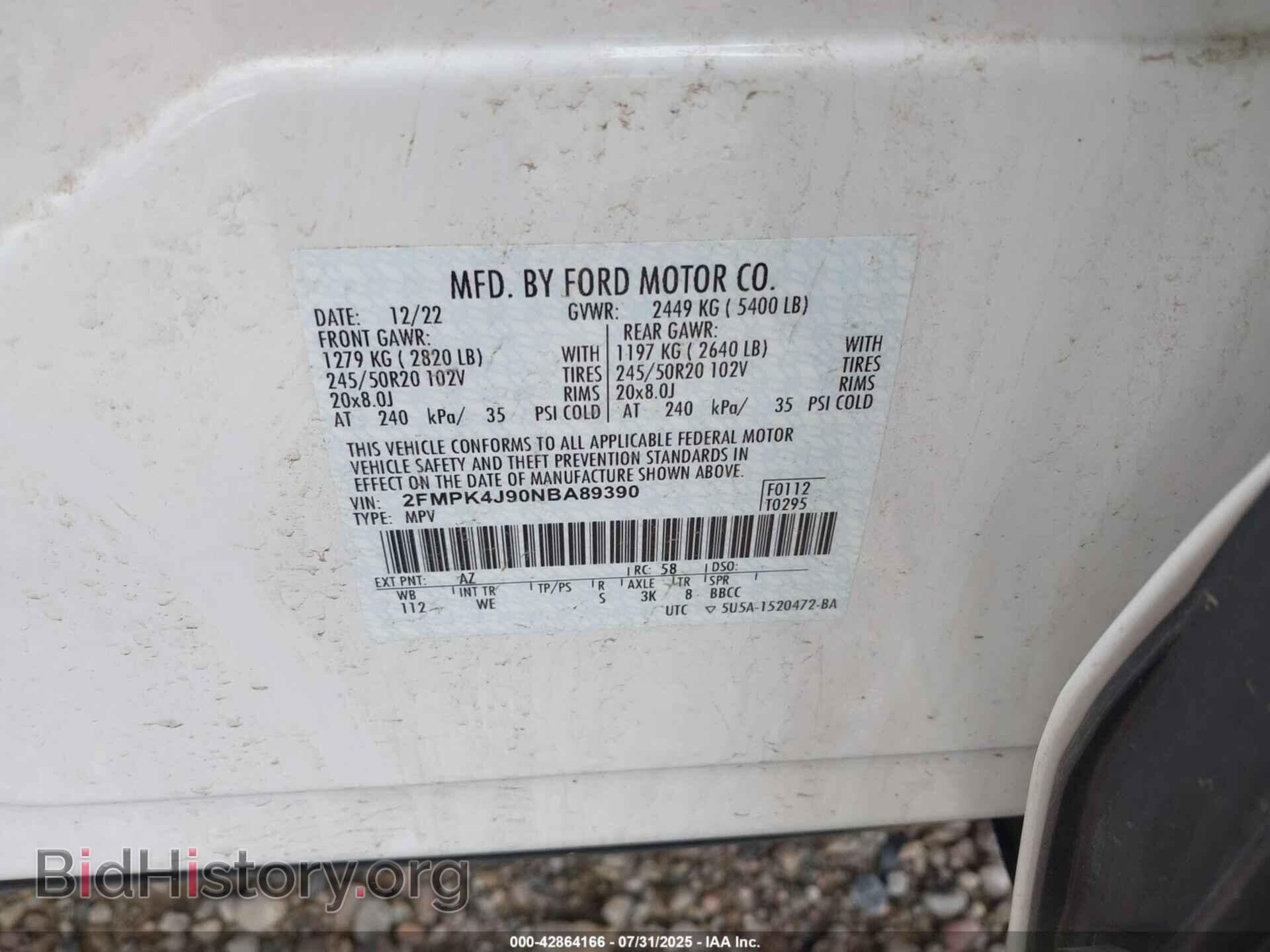 2022 FORD EDGE - VIN: 2FMPK4J90NBA89390 - Фото 9