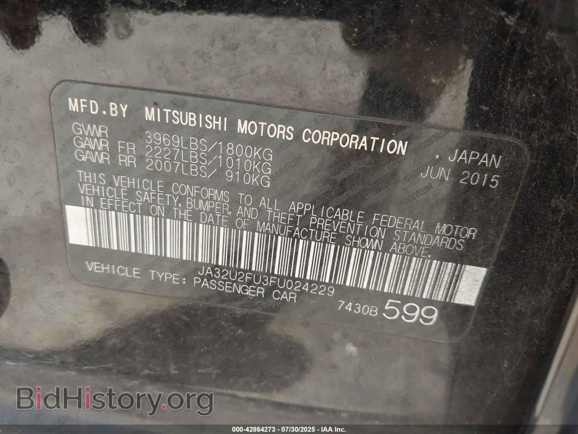 2015 MITSUBISHI LANCER - VIN: JA32U2FU3FU024229 - Фото 9