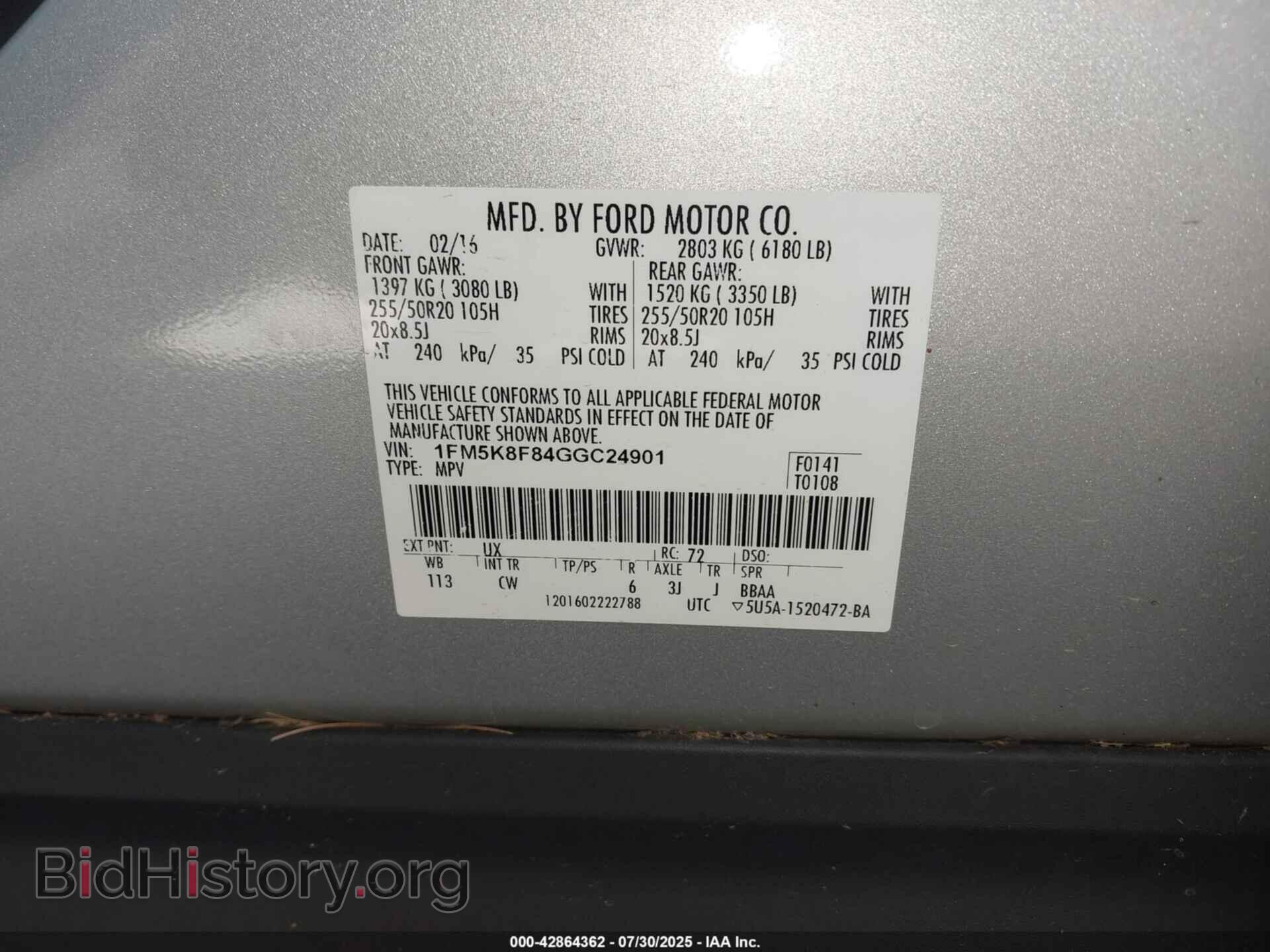 2016 FORD EXPLORER - VIN: 1FM5K8F84GGC24901 - Photo 9