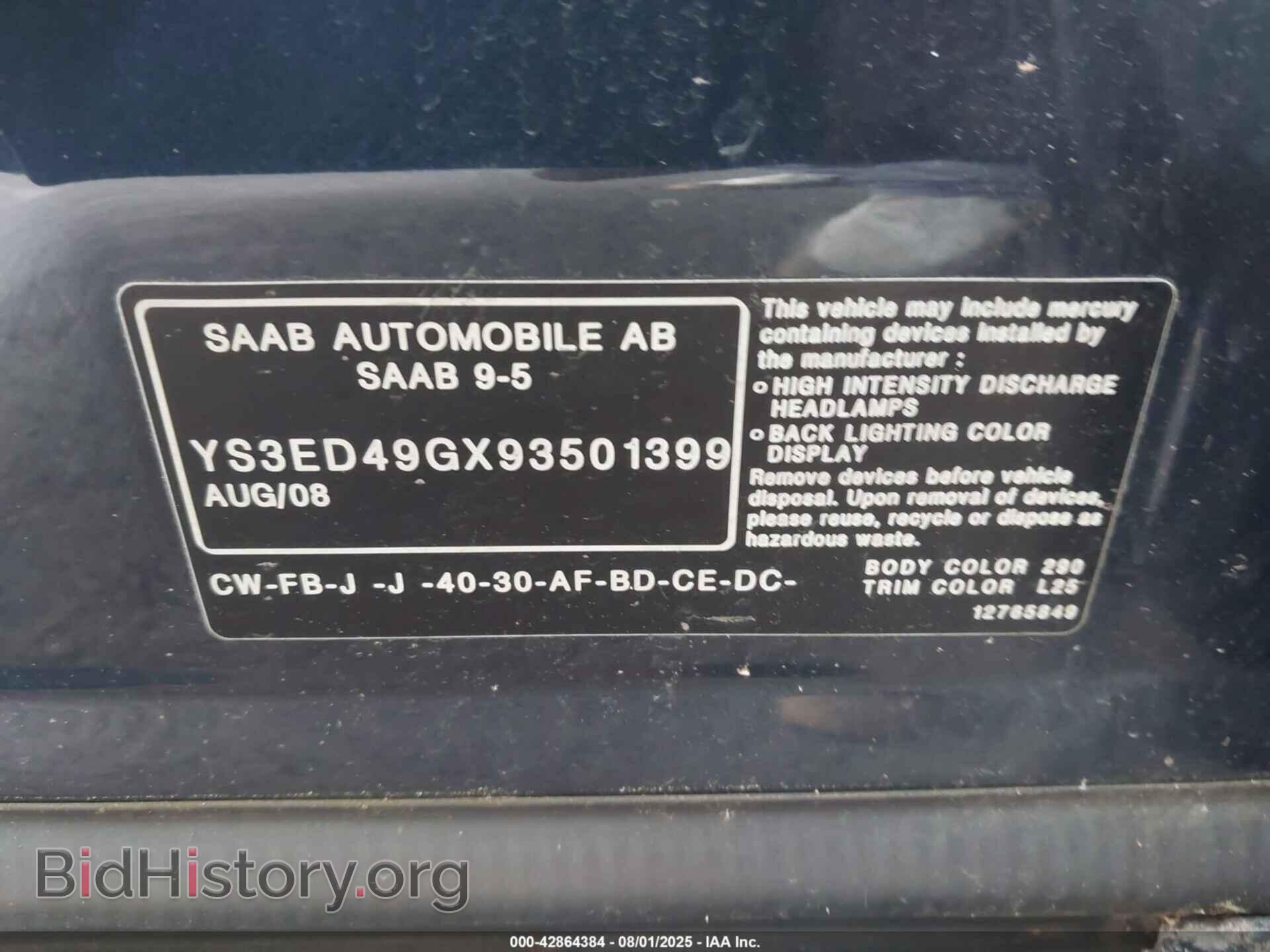 2009 SAAB 9-5 - VIN: YS3ED49GX93501399 - Фото 9