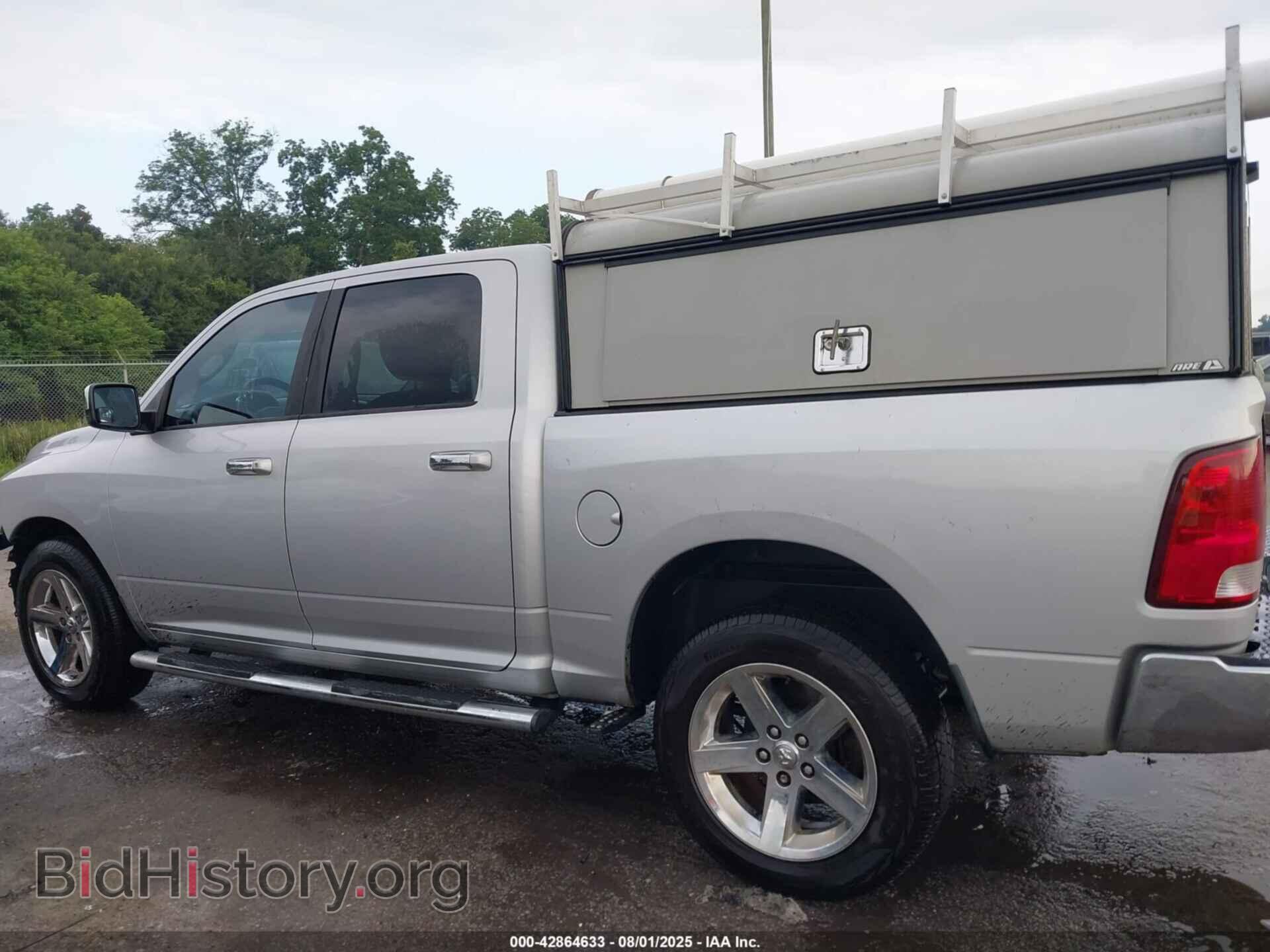 2012 RAM 1500 - VIN: 1C6RD6LT6CS145564 - Фото 14