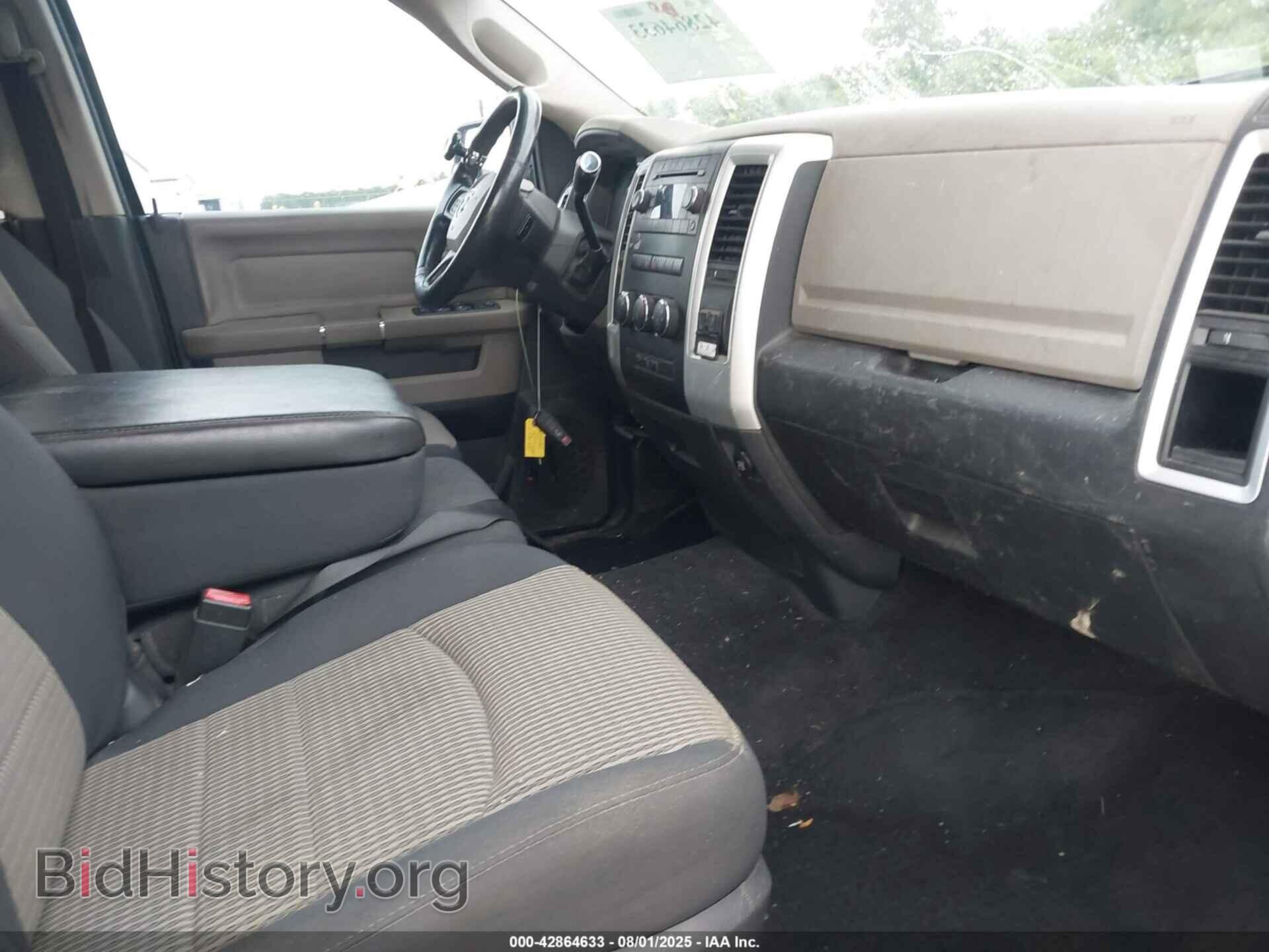 2012 RAM 1500 - VIN: 1C6RD6LT6CS145564 - Фото 5