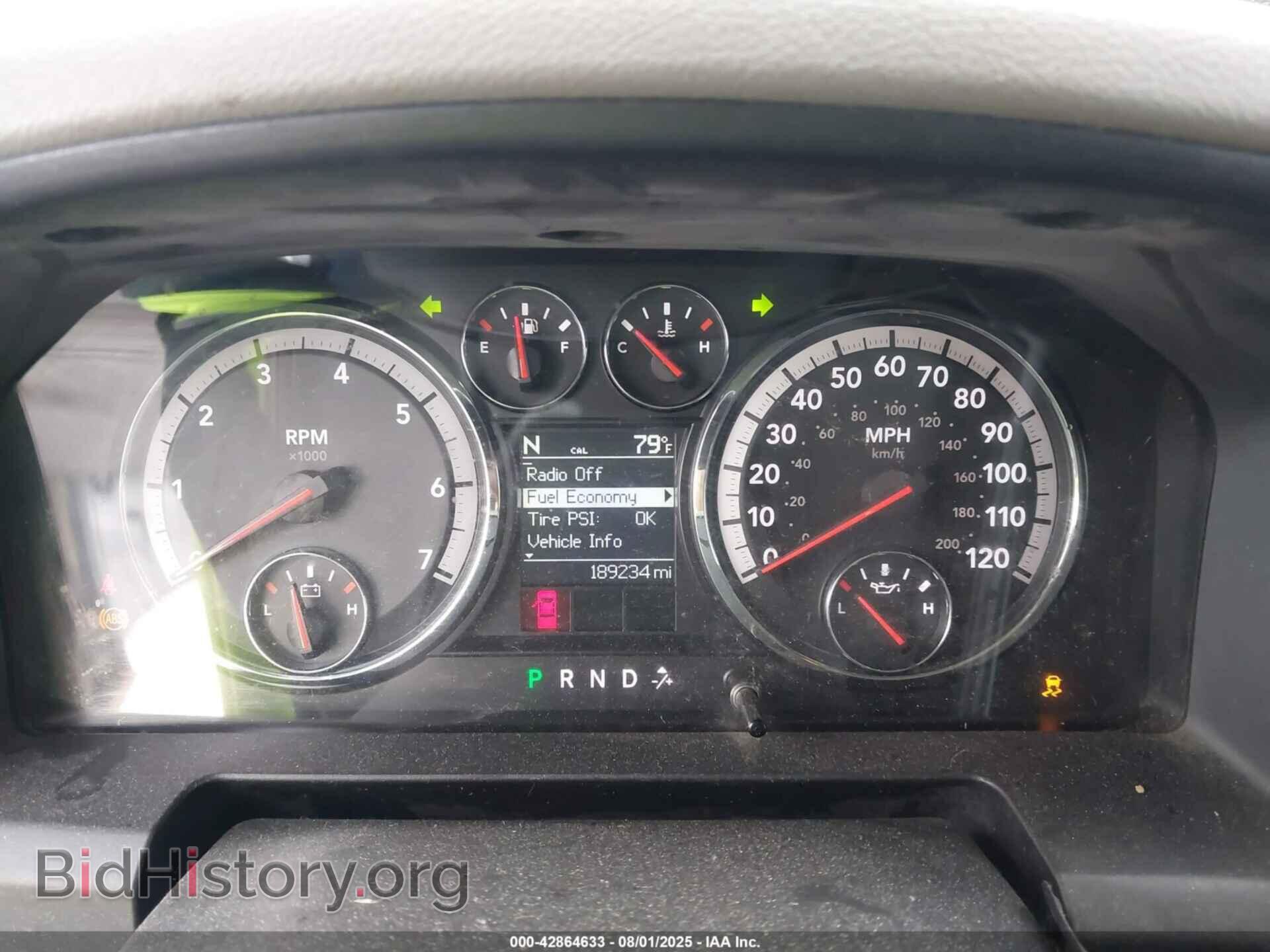 2012 RAM 1500 - VIN: 1C6RD6LT6CS145564 - Фото 7