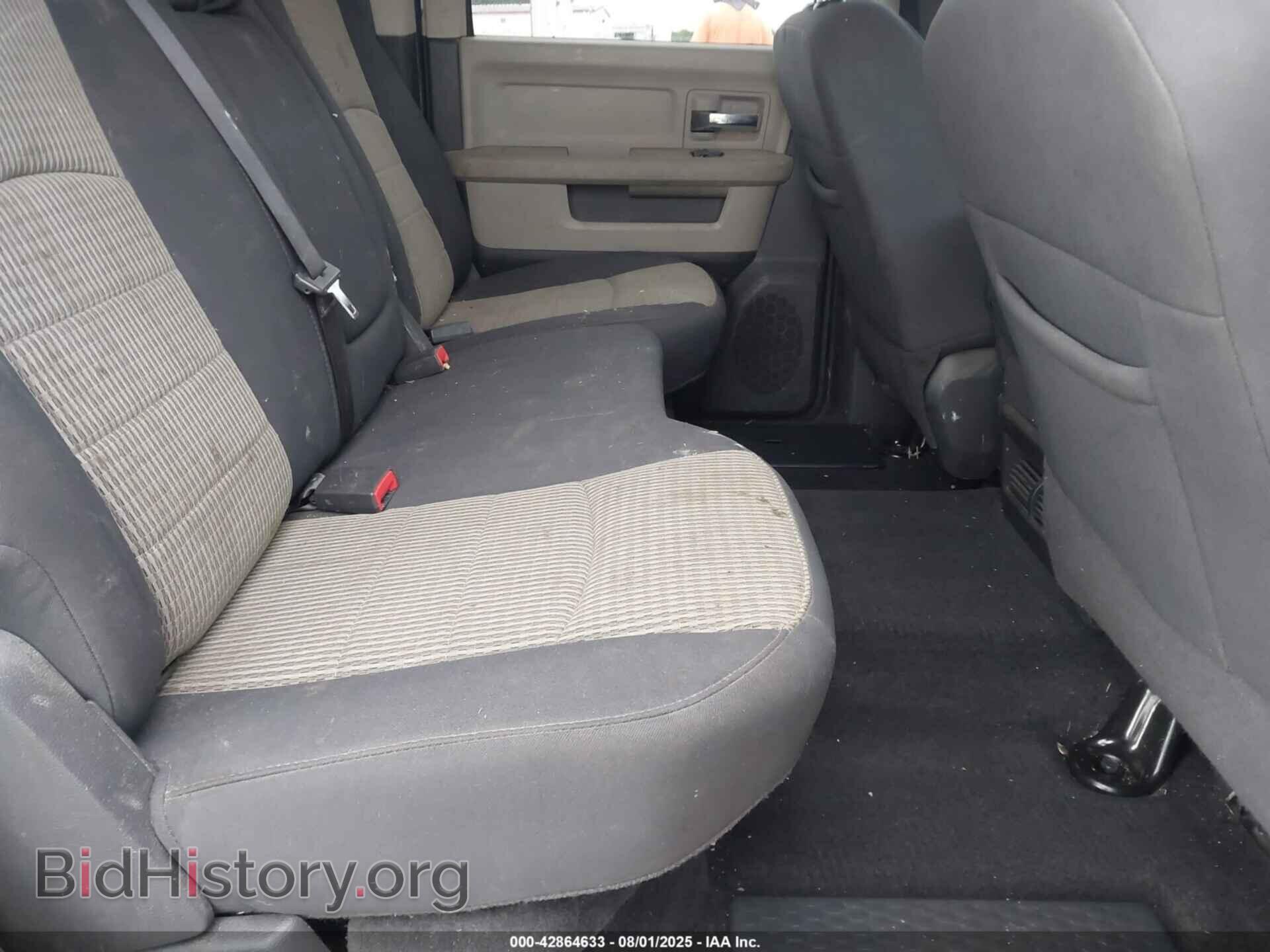 2012 RAM 1500 - VIN: 1C6RD6LT6CS145564 - Фото 8
