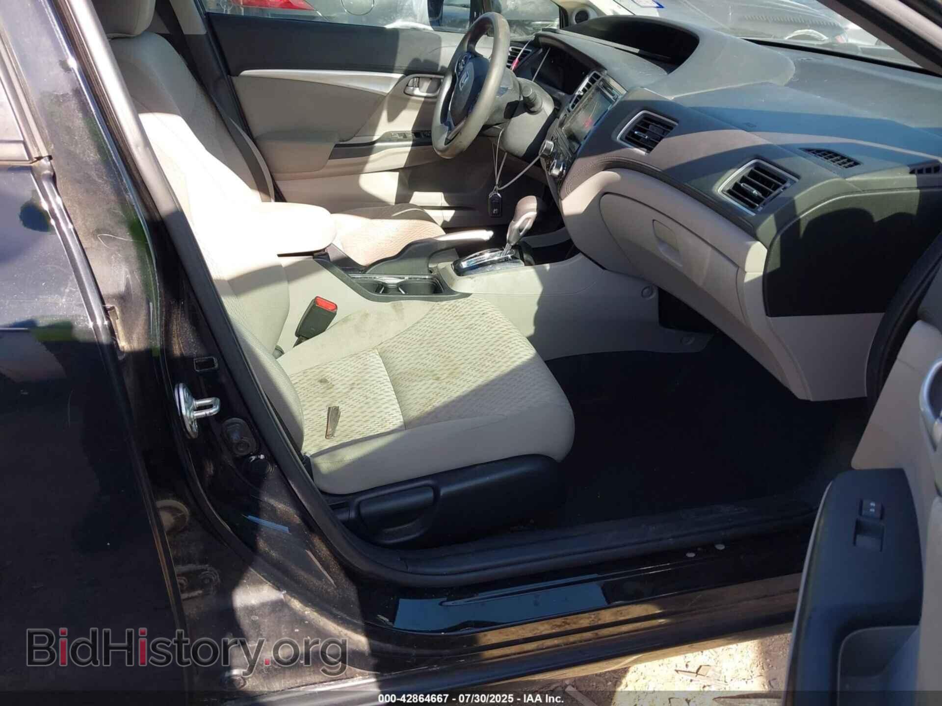 2014 HONDA CIVIC - VIN: 19XFB2F87EE068680 - Фото 5
