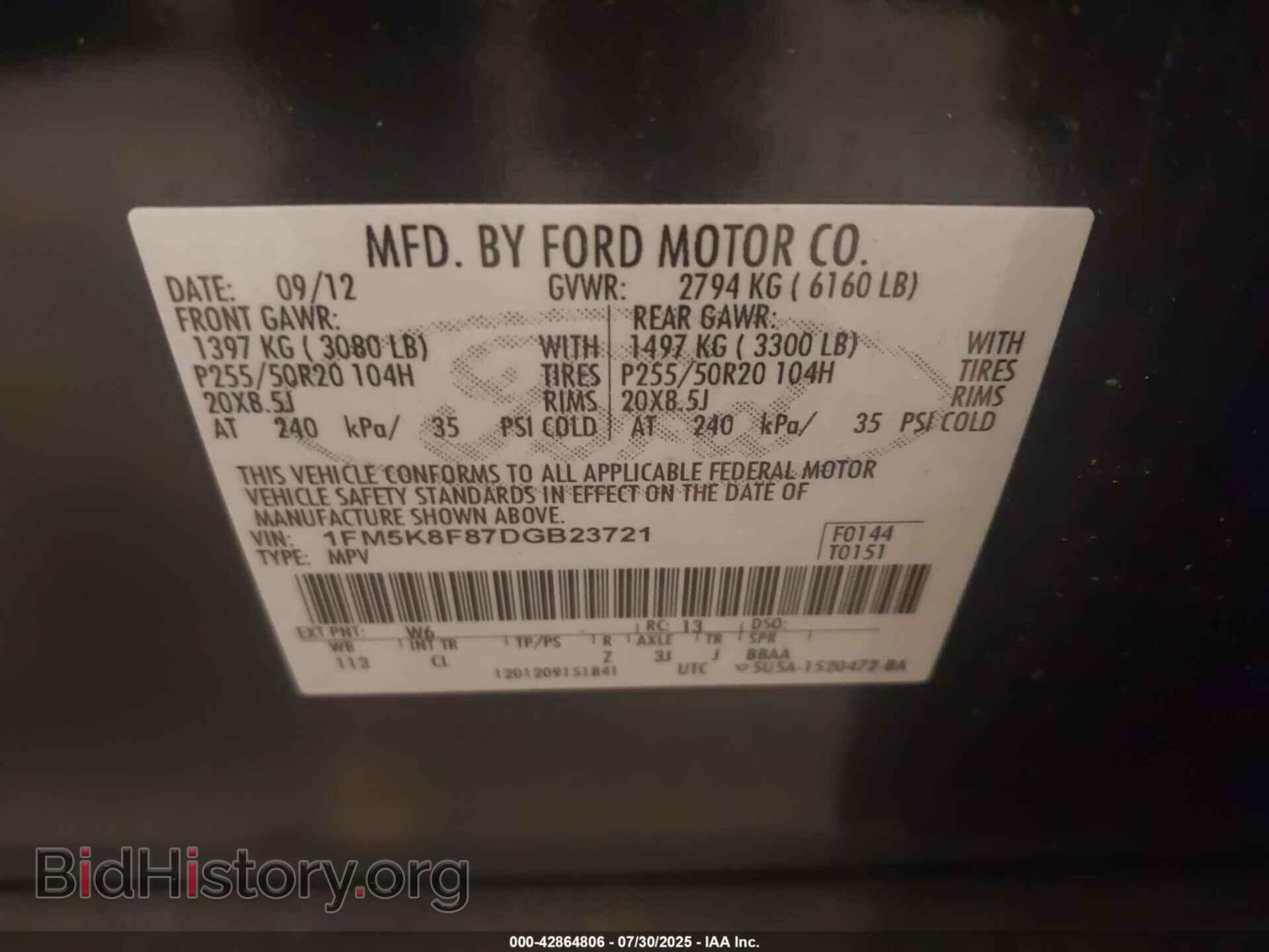 2013 FORD EXPLORER - VIN: 1FM5K8F87DGB23721 - Фото 9