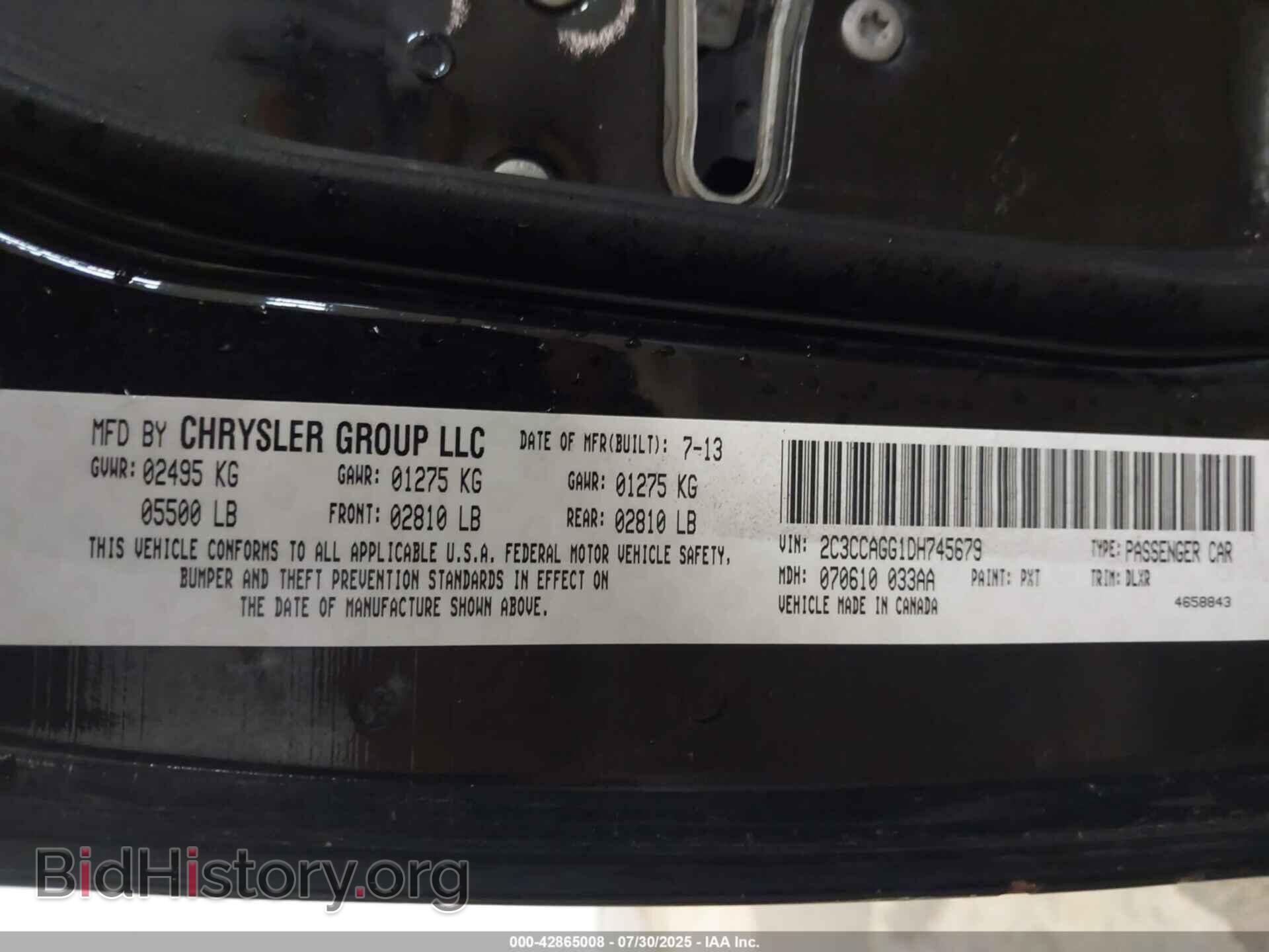 2013 CHRYSLER 300 - VIN: 2C3CCAGG1DH745679 - Фото 9