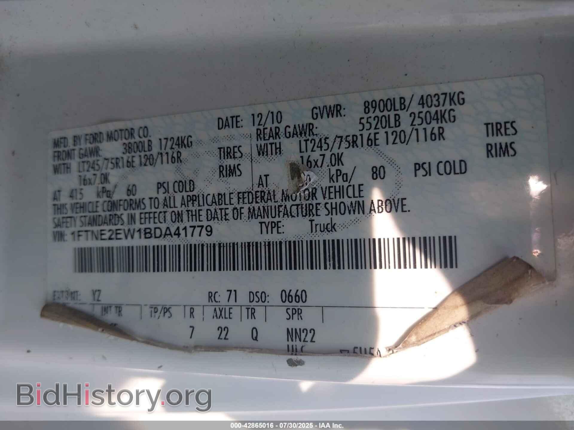2011 FORD E-250 - VIN: 1FTNE2EW1BDA41779 - Photo 9