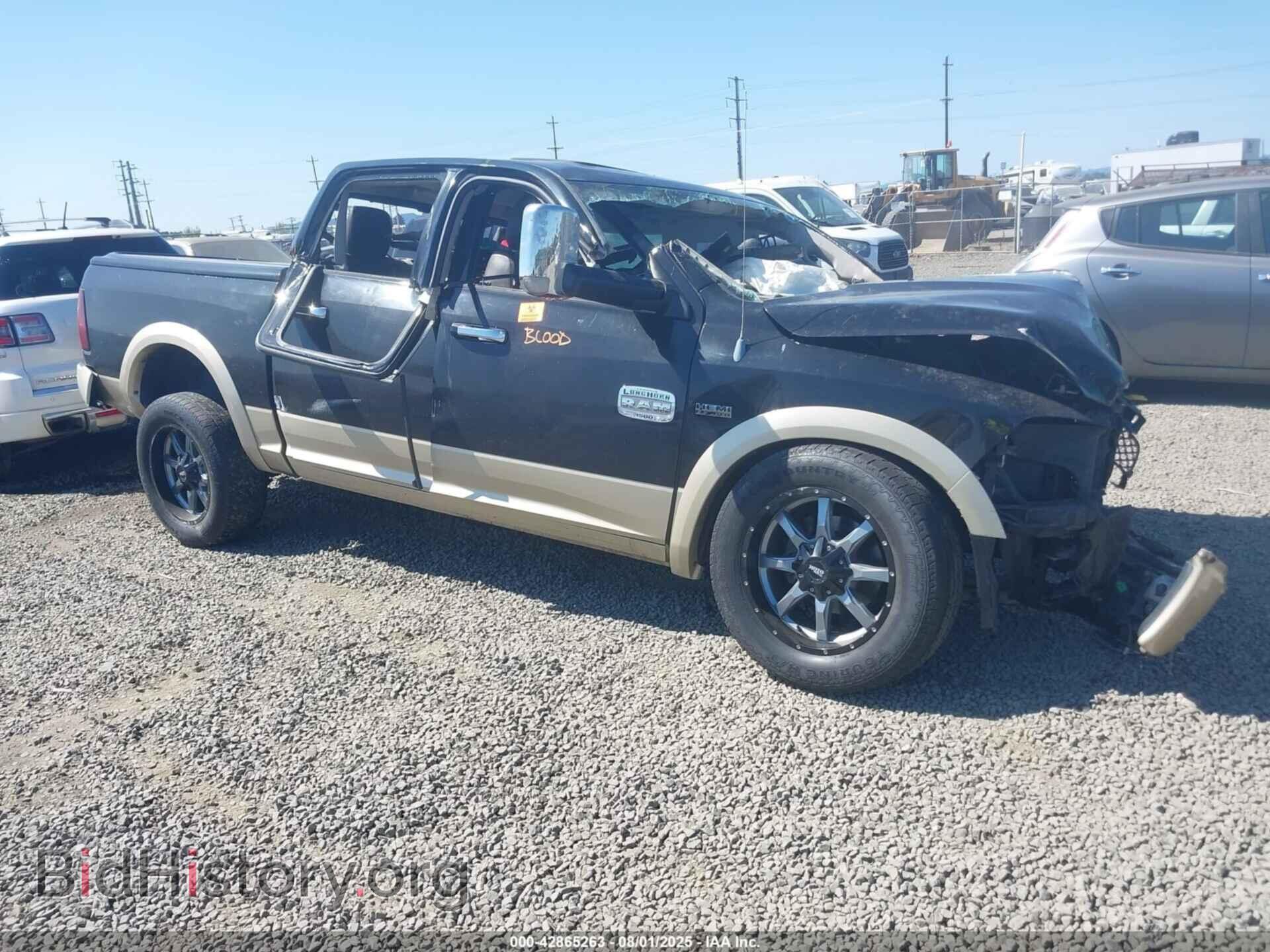 Photo 1C6RD6PT9CS208232 - RAM 1500 2012