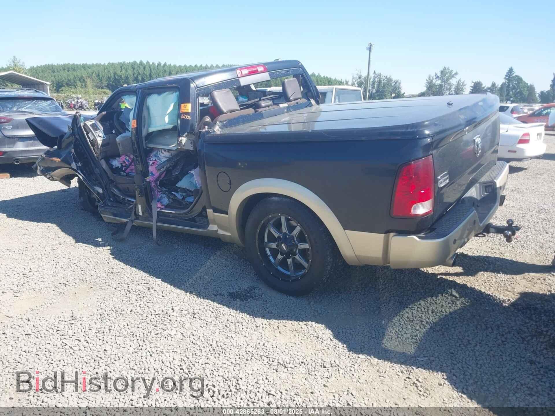 2012 RAM 1500 - VIN: 1C6RD6PT9CS208232 - Photo 3