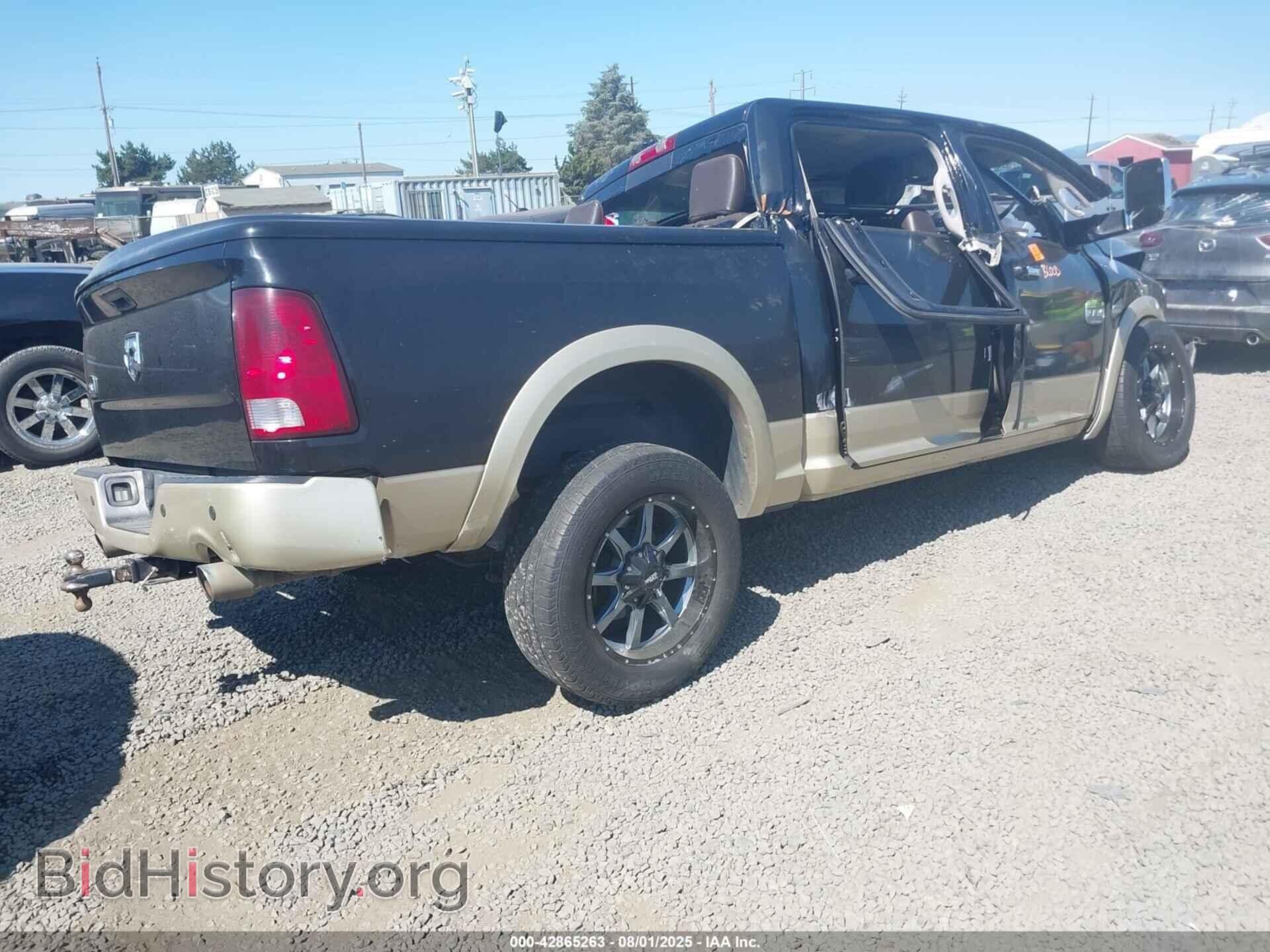 2012 RAM 1500 - VIN: 1C6RD6PT9CS208232 - Photo 4