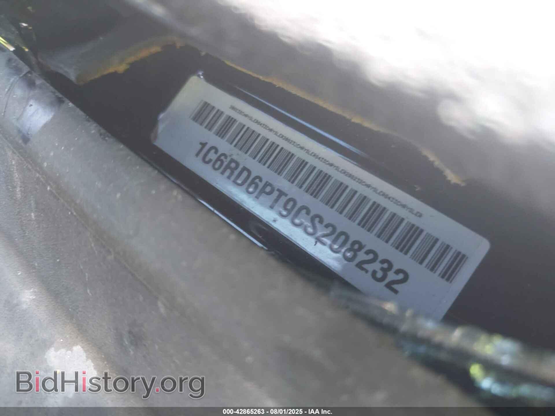 2012 RAM 1500 - VIN: 1C6RD6PT9CS208232 - Photo 9