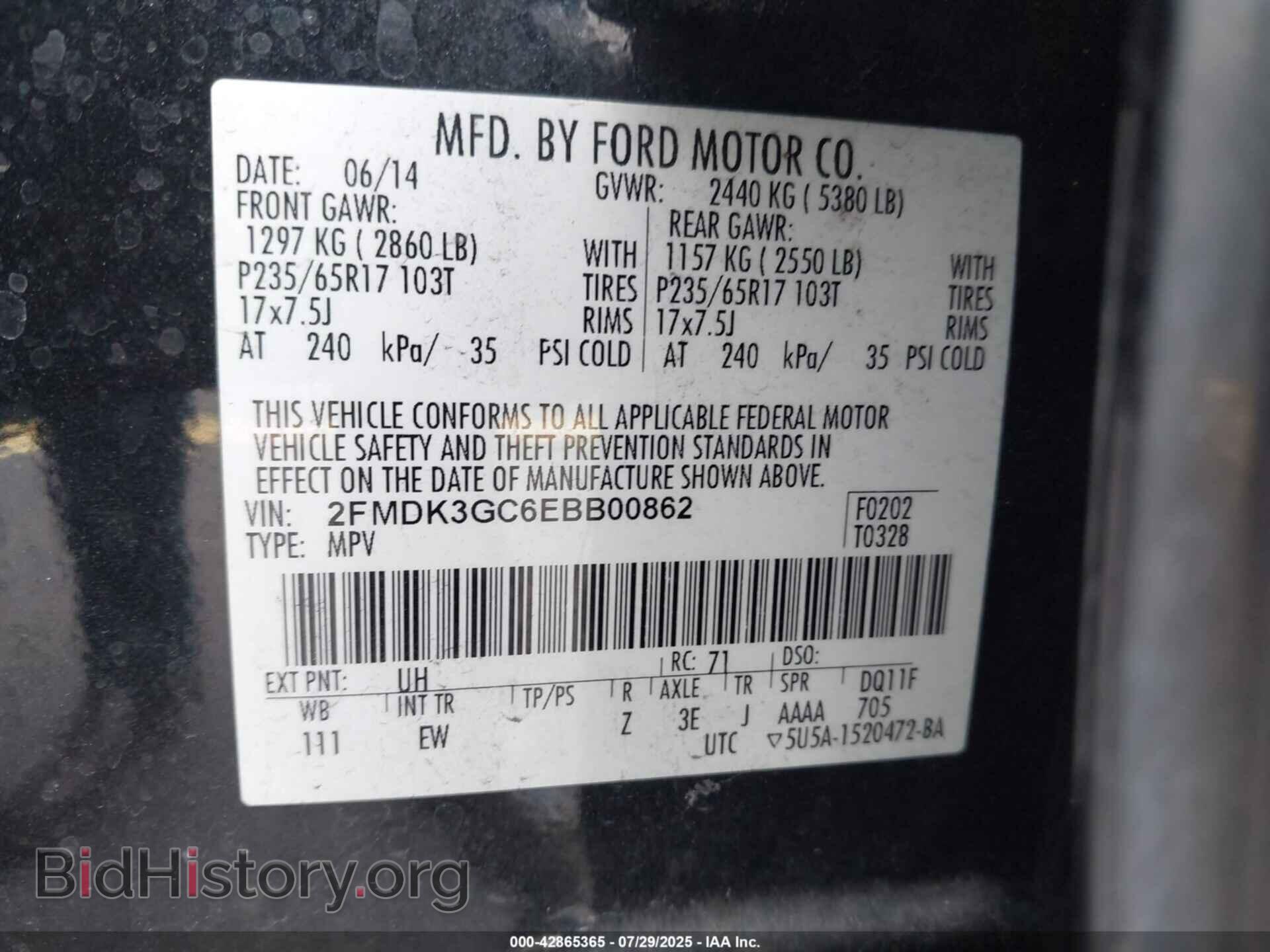 2014 FORD EDGE - VIN: 2FMDK3GC6EBB00862 - Photo 9