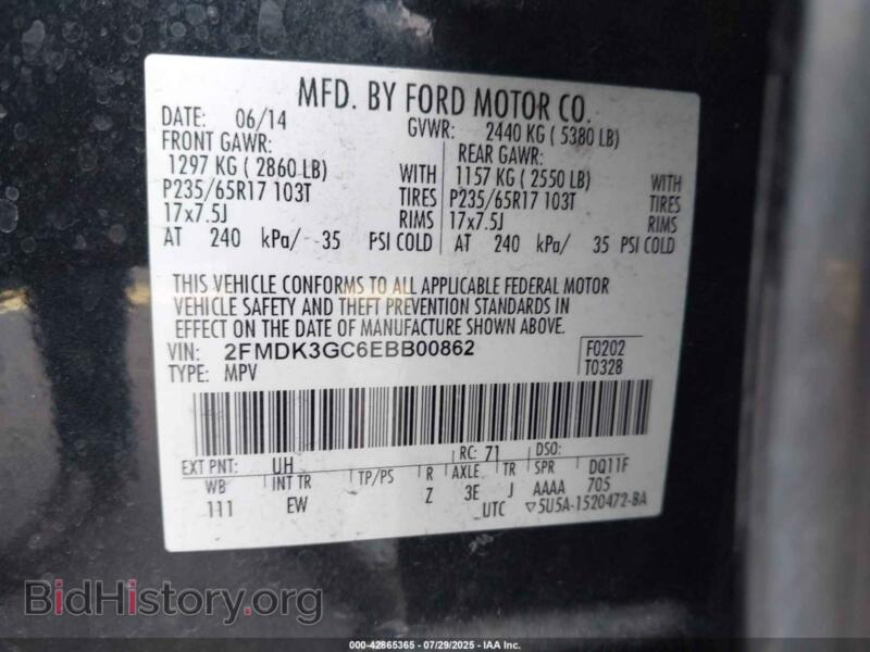 2014 Ford EDGE (VIN 2FMDK3GC6EBB00862) — photo 9 of 16