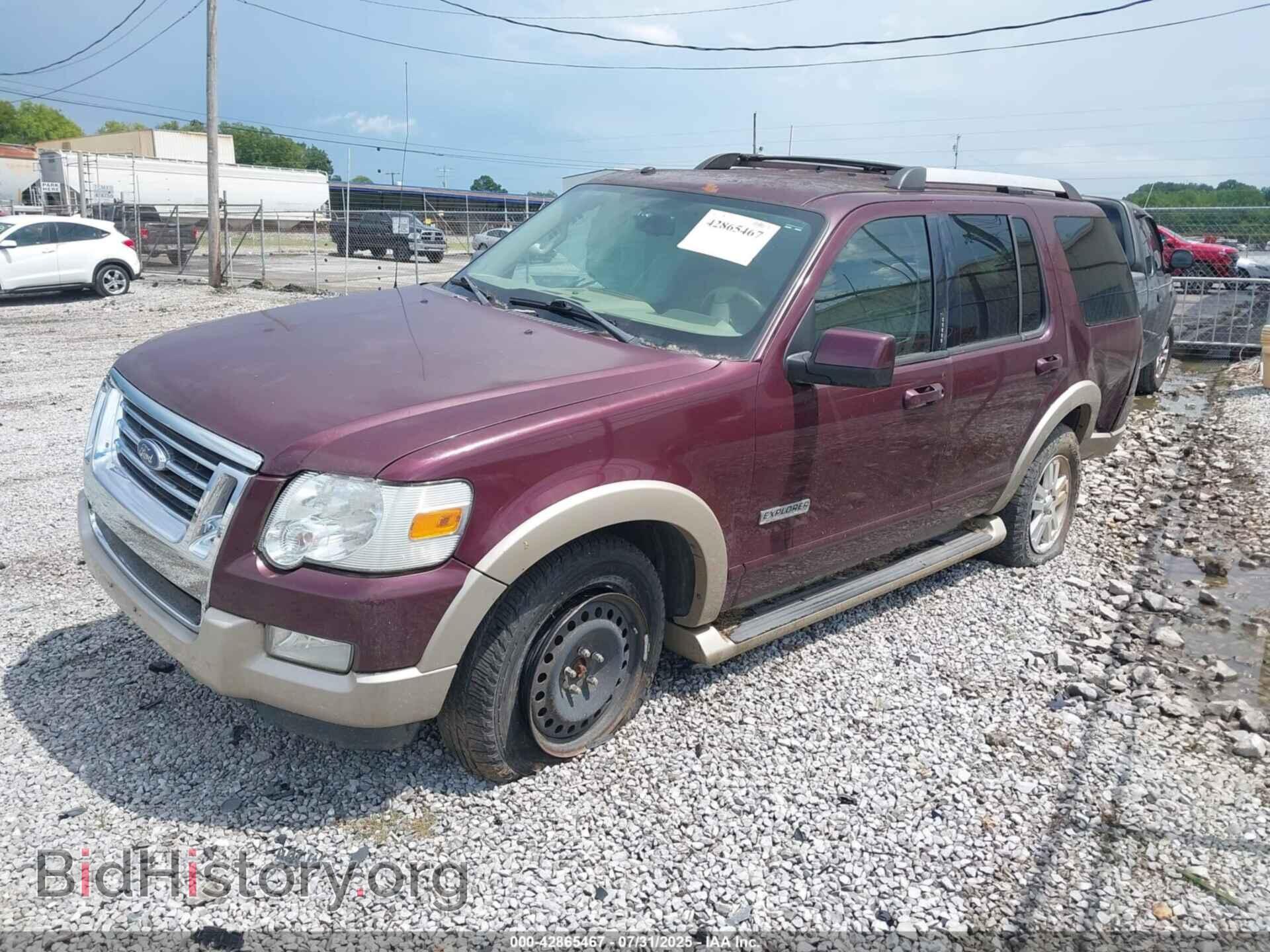2007 FORD EXPLORER - VIN: 1FMEU74E37UB29664 - Фото 2